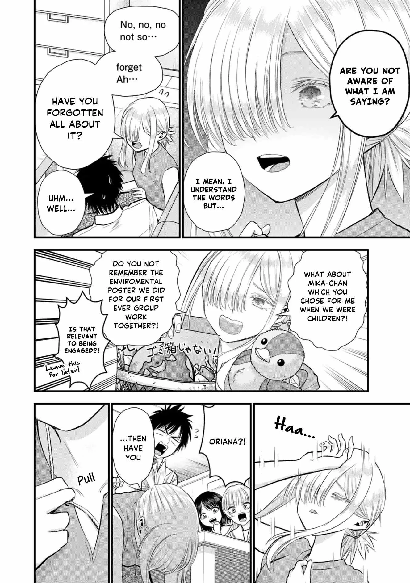 Osananajimi ga Zettai ni Makenai Lovecom Chapter 100 page 14