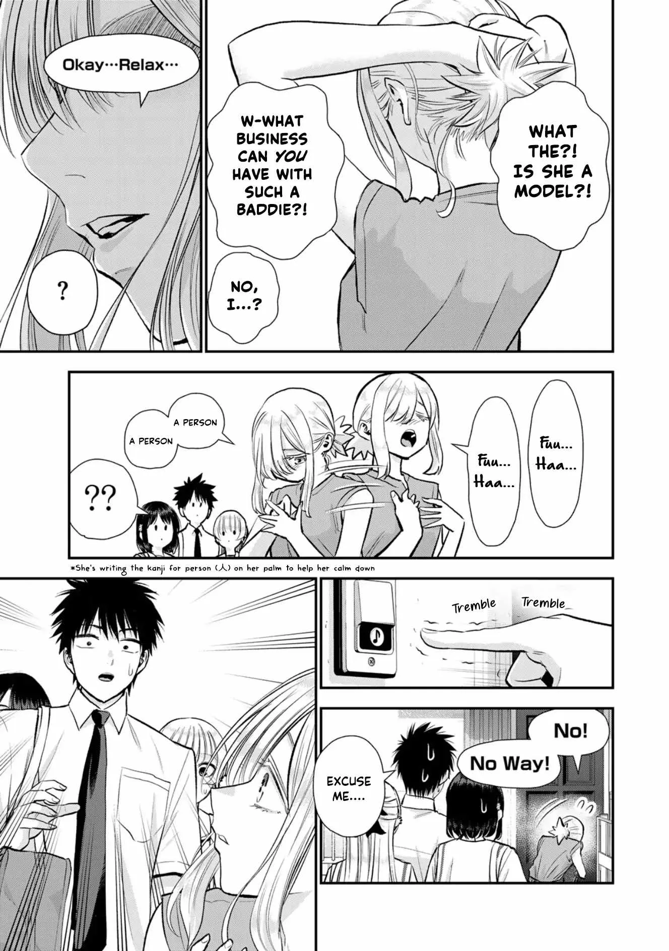 Osananajimi ga Zettai ni Makenai Lovecom Chapter 100 page 3