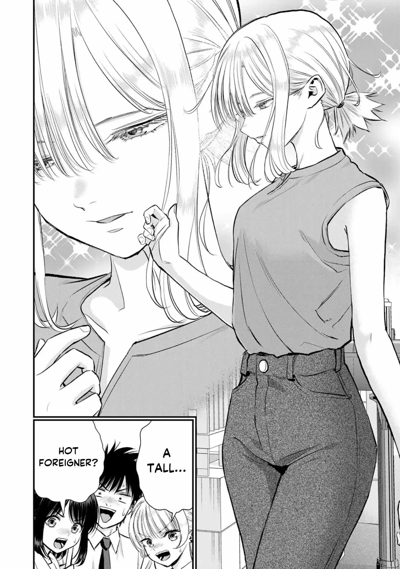 Osananajimi ga Zettai ni Makenai Lovecom Chapter 100 page 2