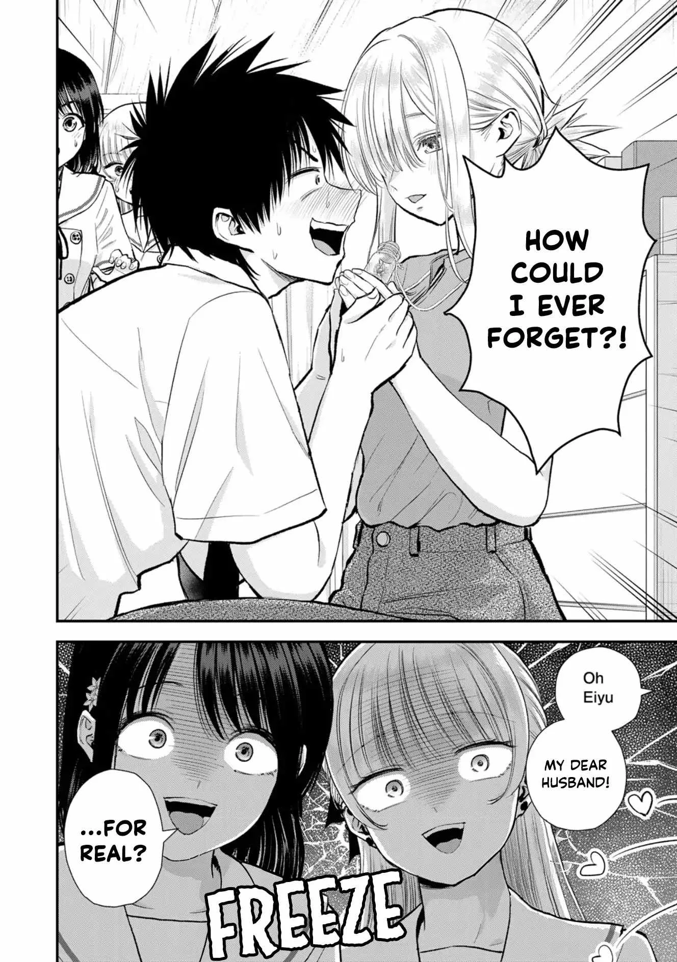 Osananajimi ga Zettai ni Makenai Lovecom Chapter 100 page 16