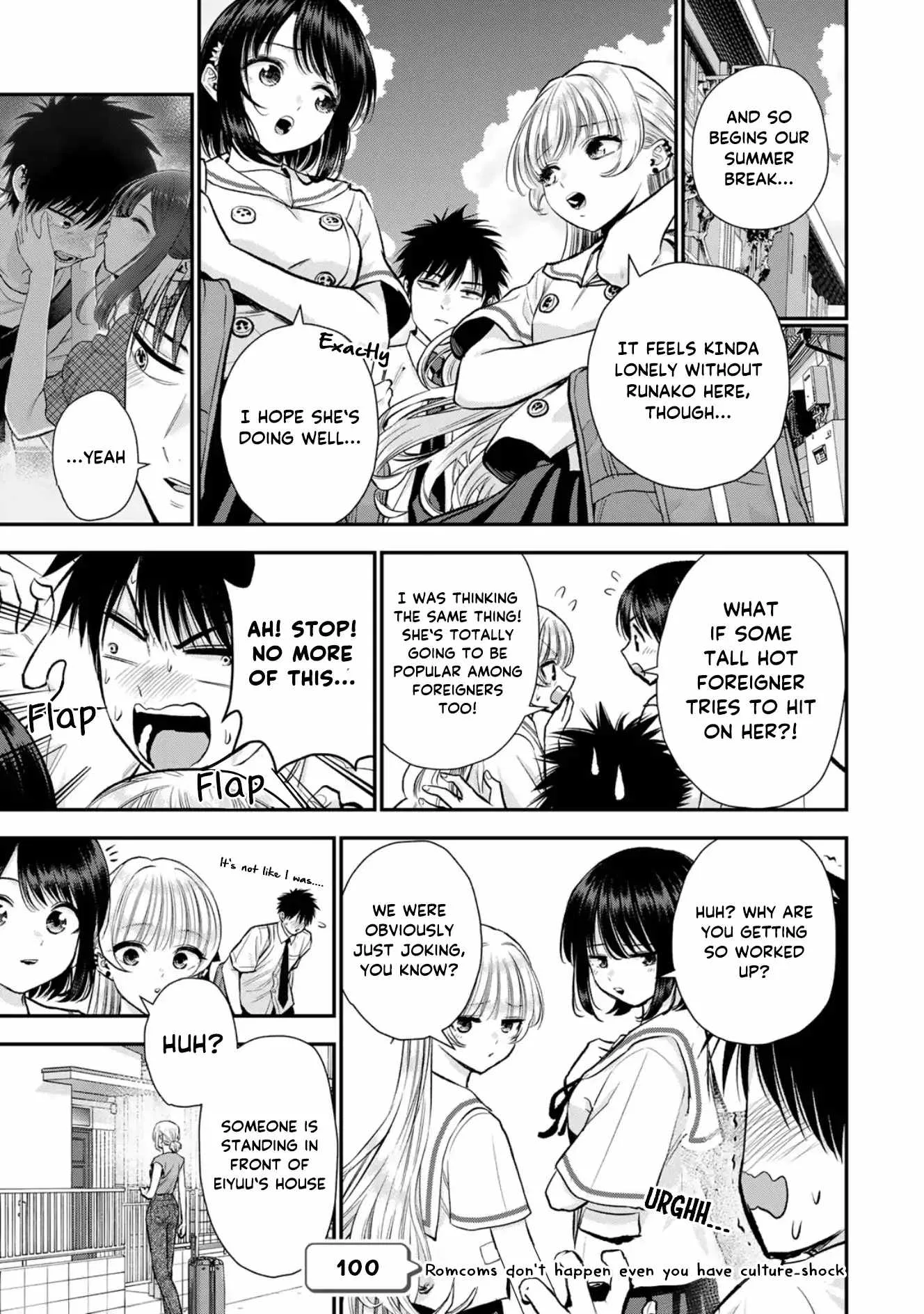 Osananajimi ga Zettai ni Makenai Lovecom Chapter 100 page 1