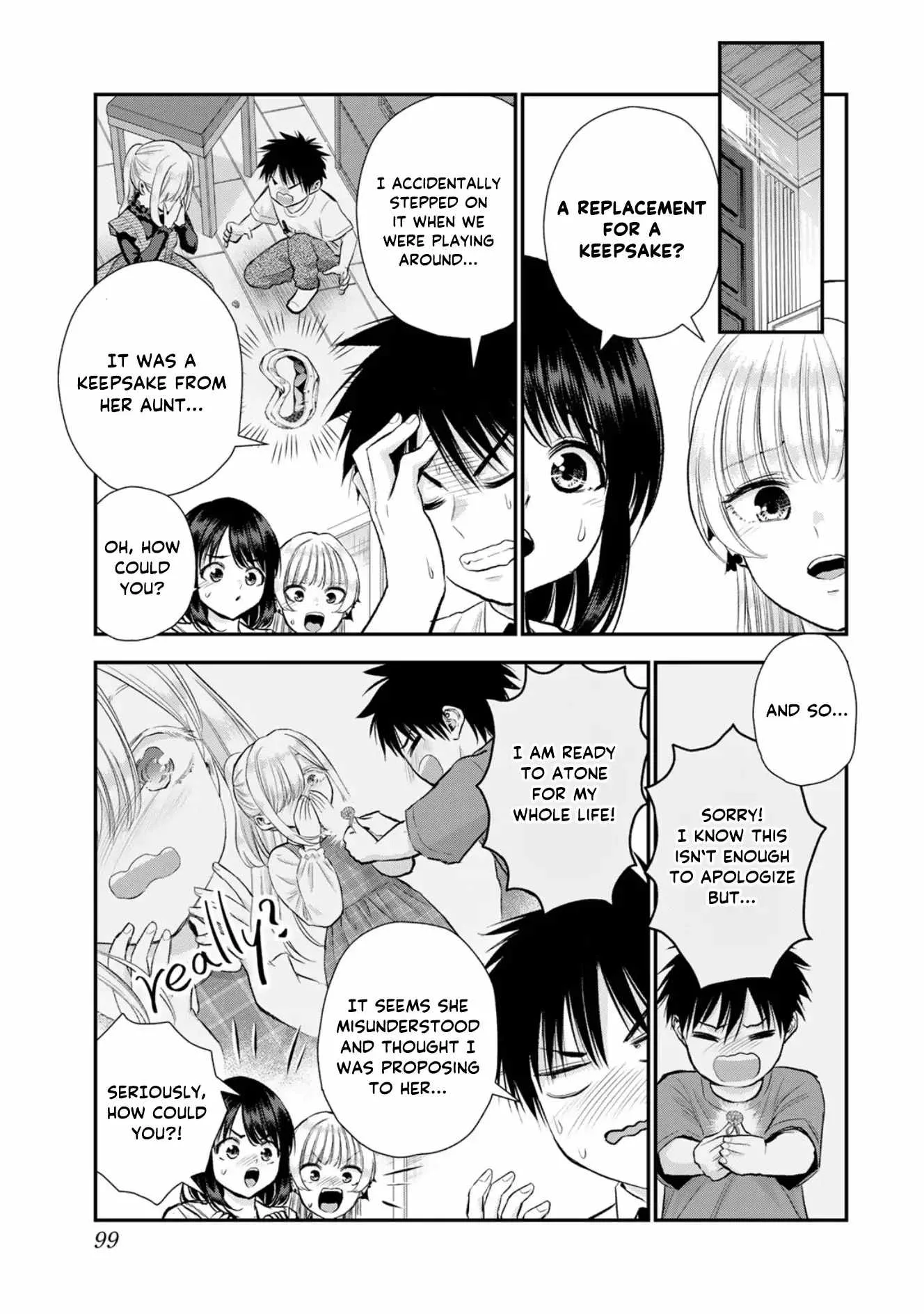 Osananajimi ga Zettai ni Makenai Lovecom Chapter 101 page 3