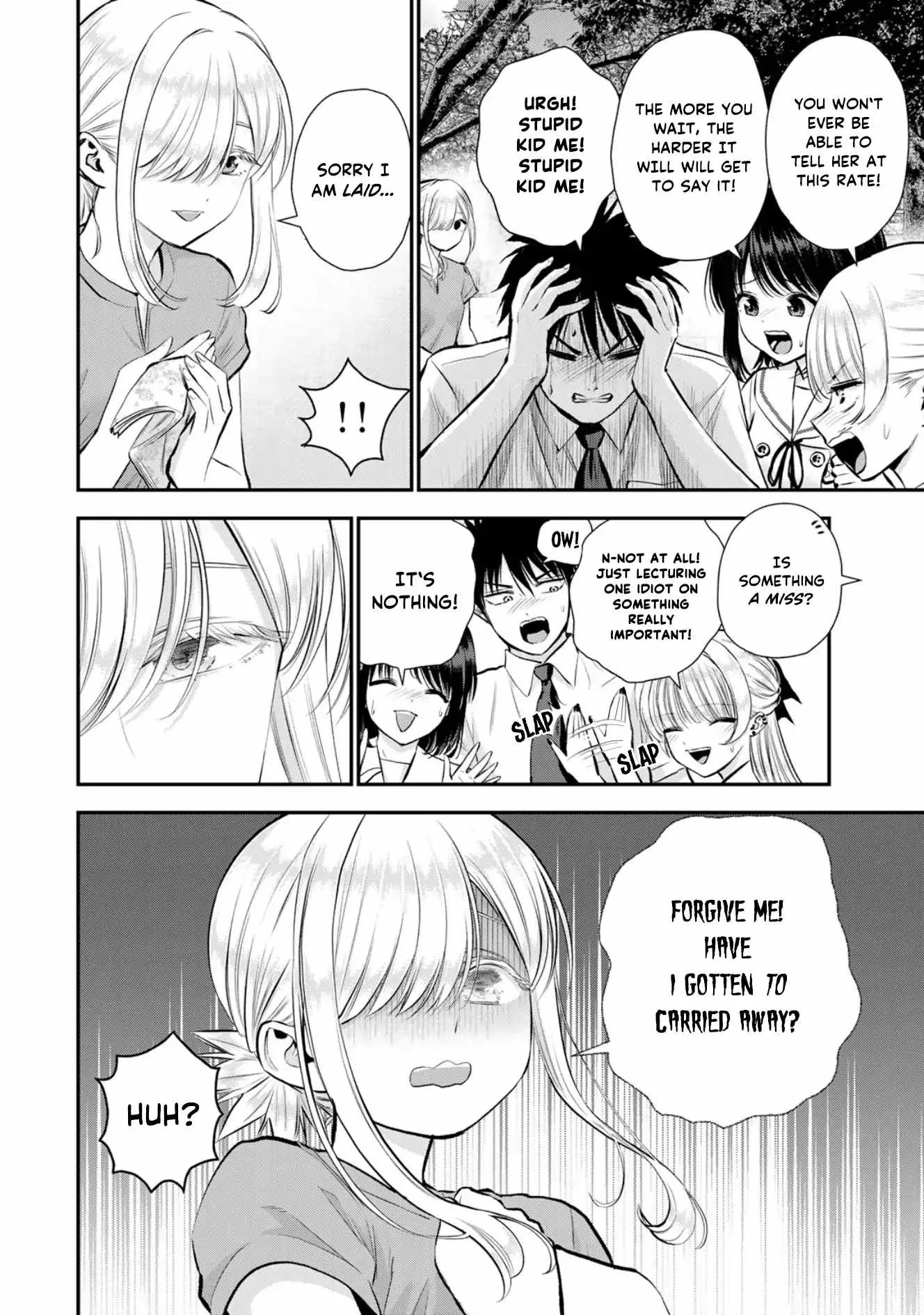 Osananajimi ga Zettai ni Makenai Lovecom Chapter 101 page 8