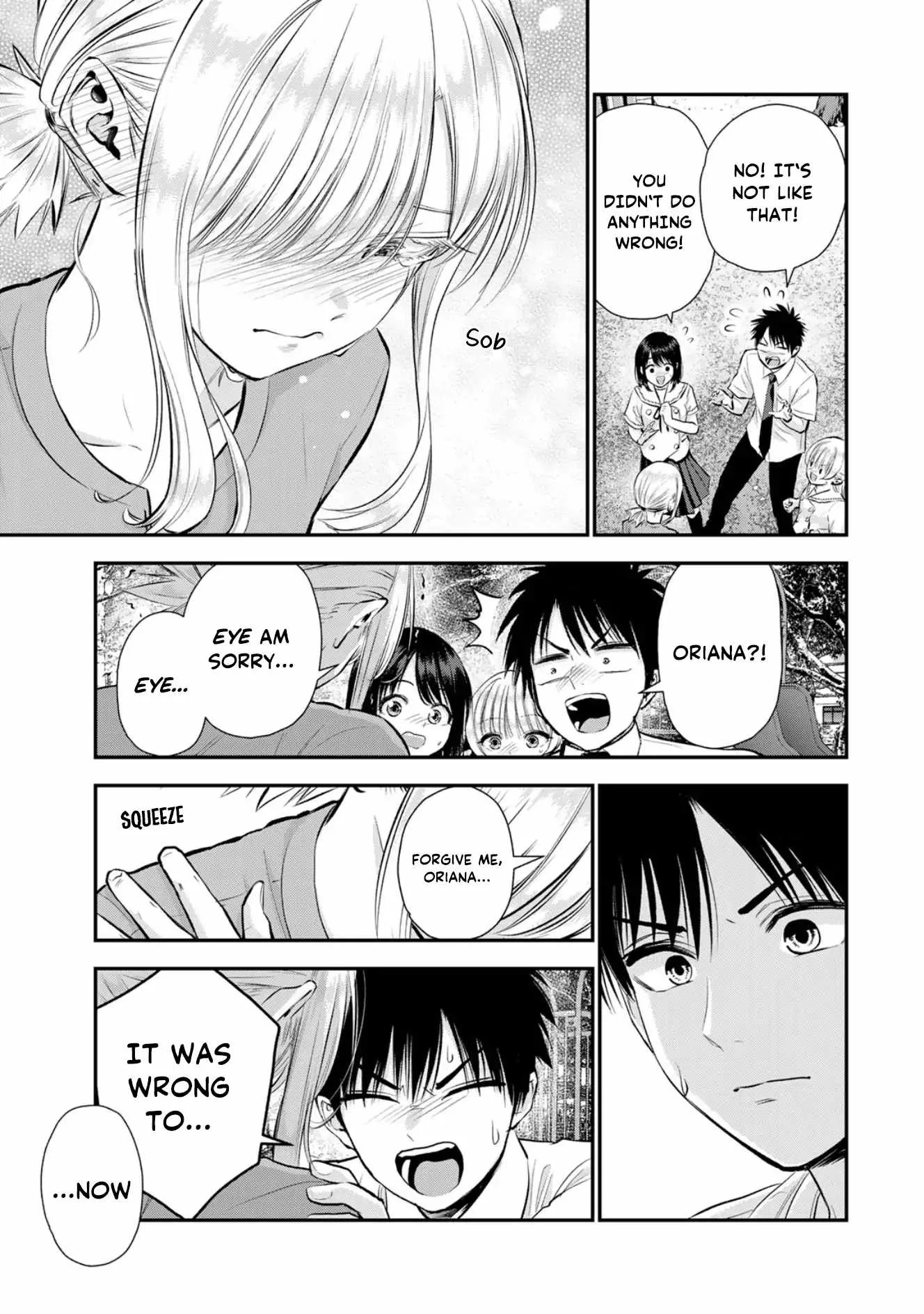 Osananajimi ga Zettai ni Makenai Lovecom Chapter 101 page 9
