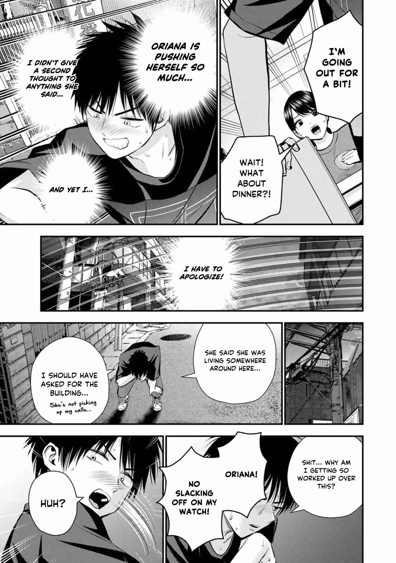 Osananajimi ga Zettai ni Makenai Lovecom Chapter 102 page 11