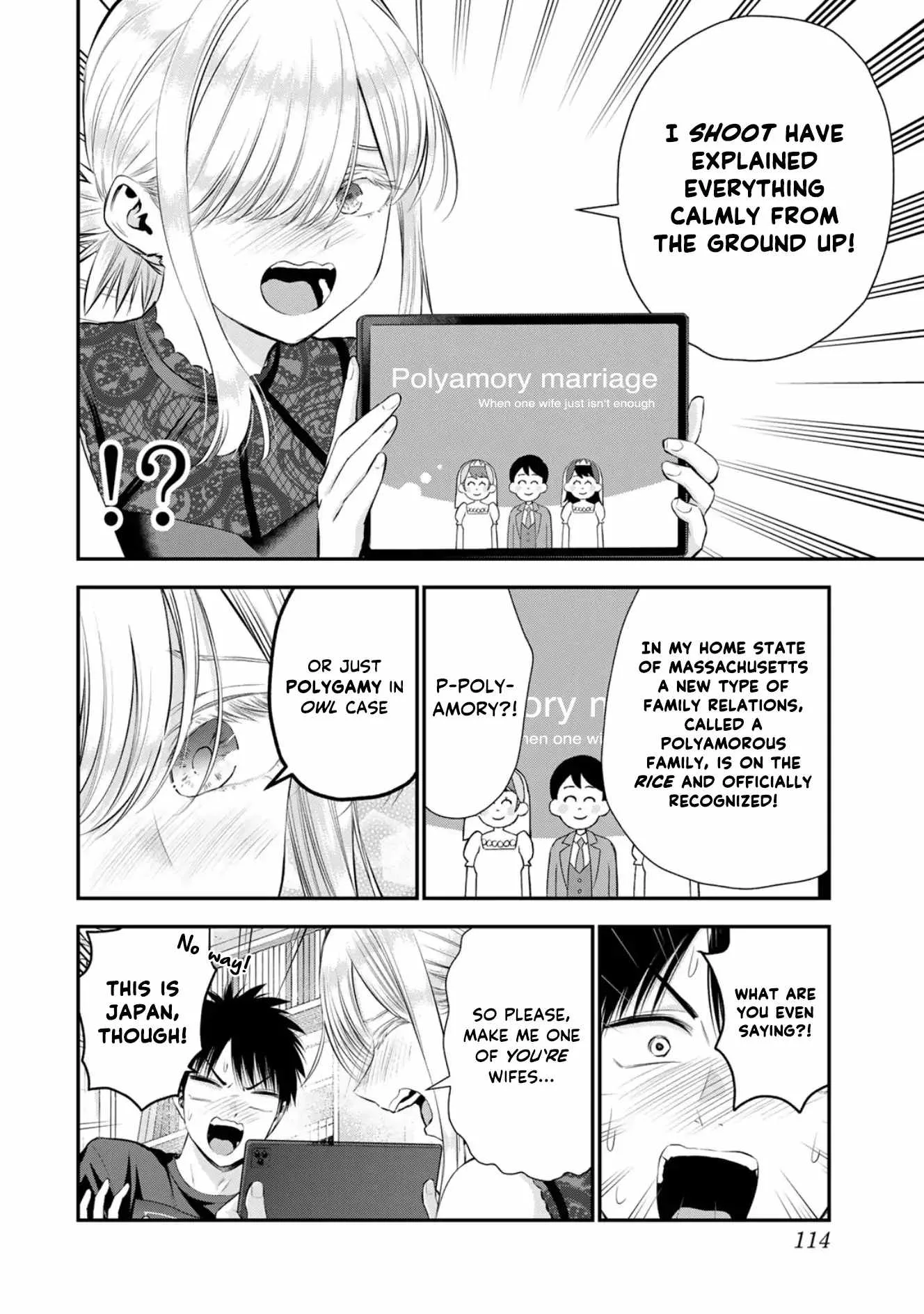 Osananajimi ga Zettai ni Makenai Lovecom Chapter 102 page 4
