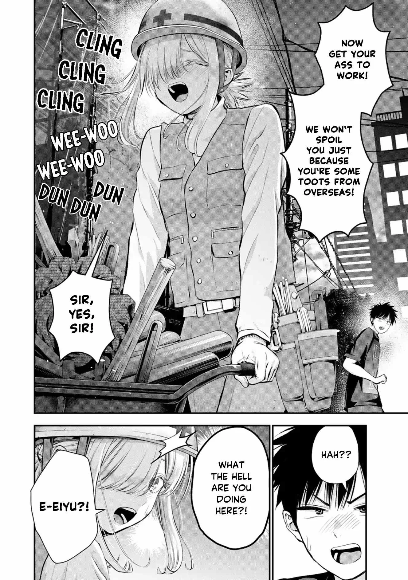Osananajimi ga Zettai ni Makenai Lovecom Chapter 102 page 12