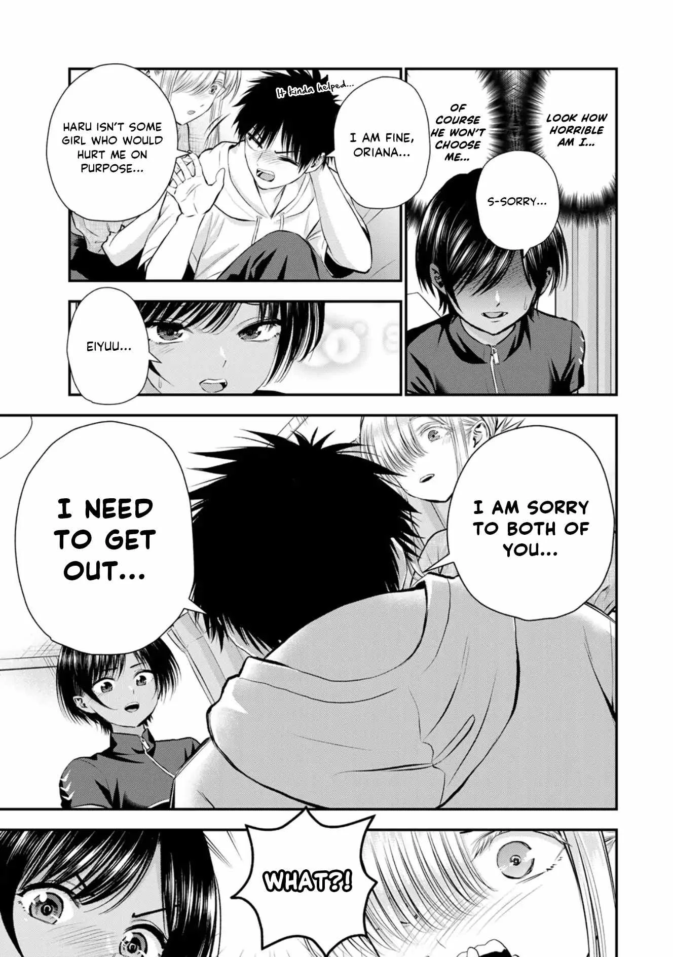 Osananajimi ga Zettai ni Makenai Lovecom Chapter 103 page 9