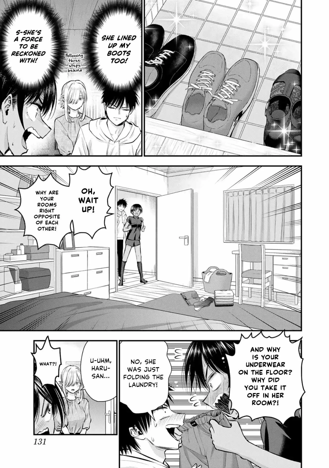 Osananajimi ga Zettai ni Makenai Lovecom Chapter 103 page 5