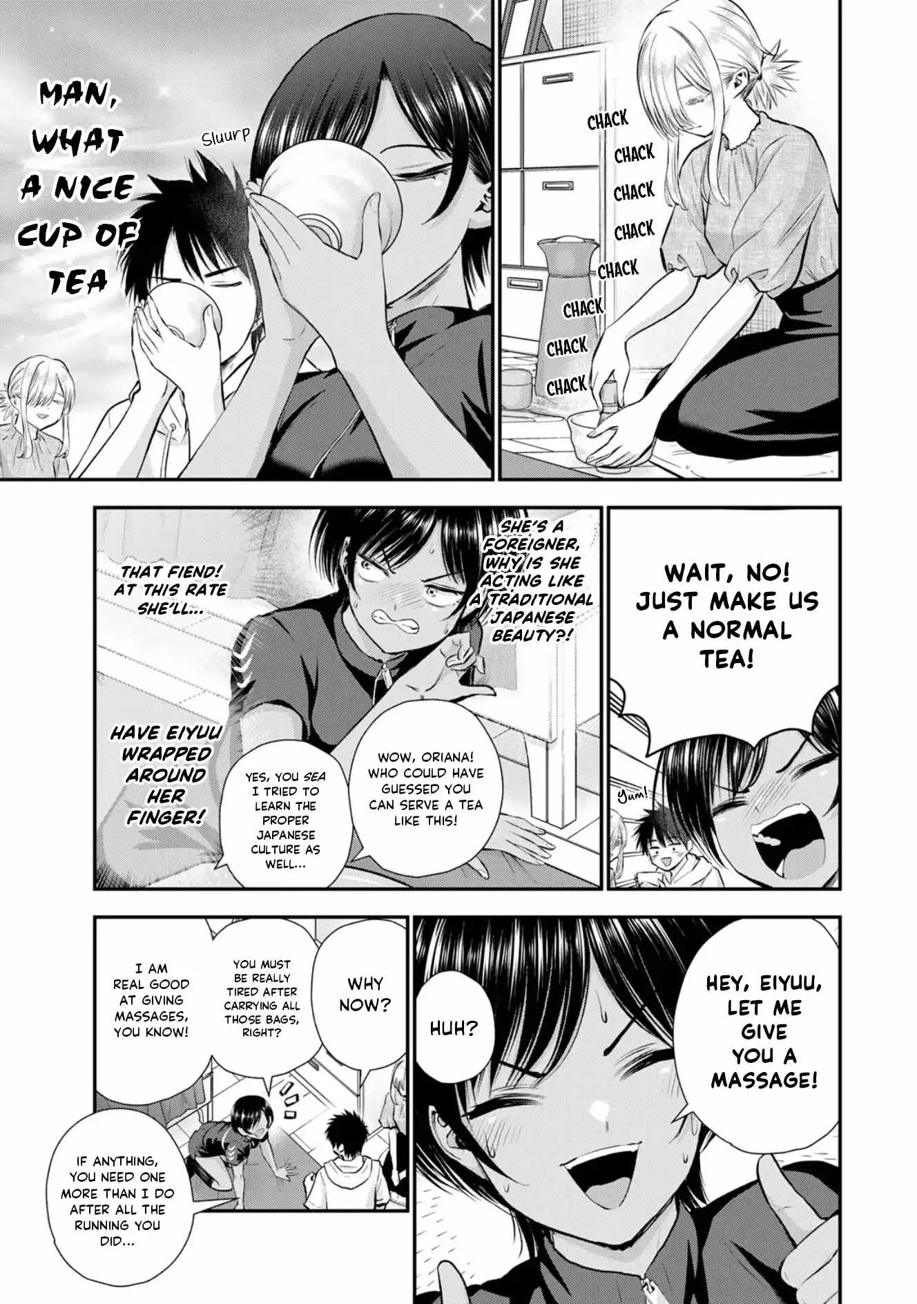 Osananajimi ga Zettai ni Makenai Lovecom Chapter 103 page 7