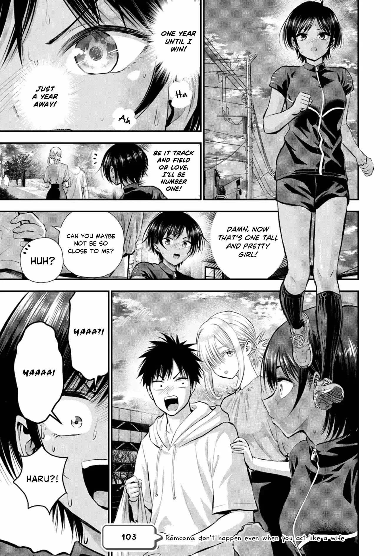 Osananajimi ga Zettai ni Makenai Lovecom Chapter 103 page 1