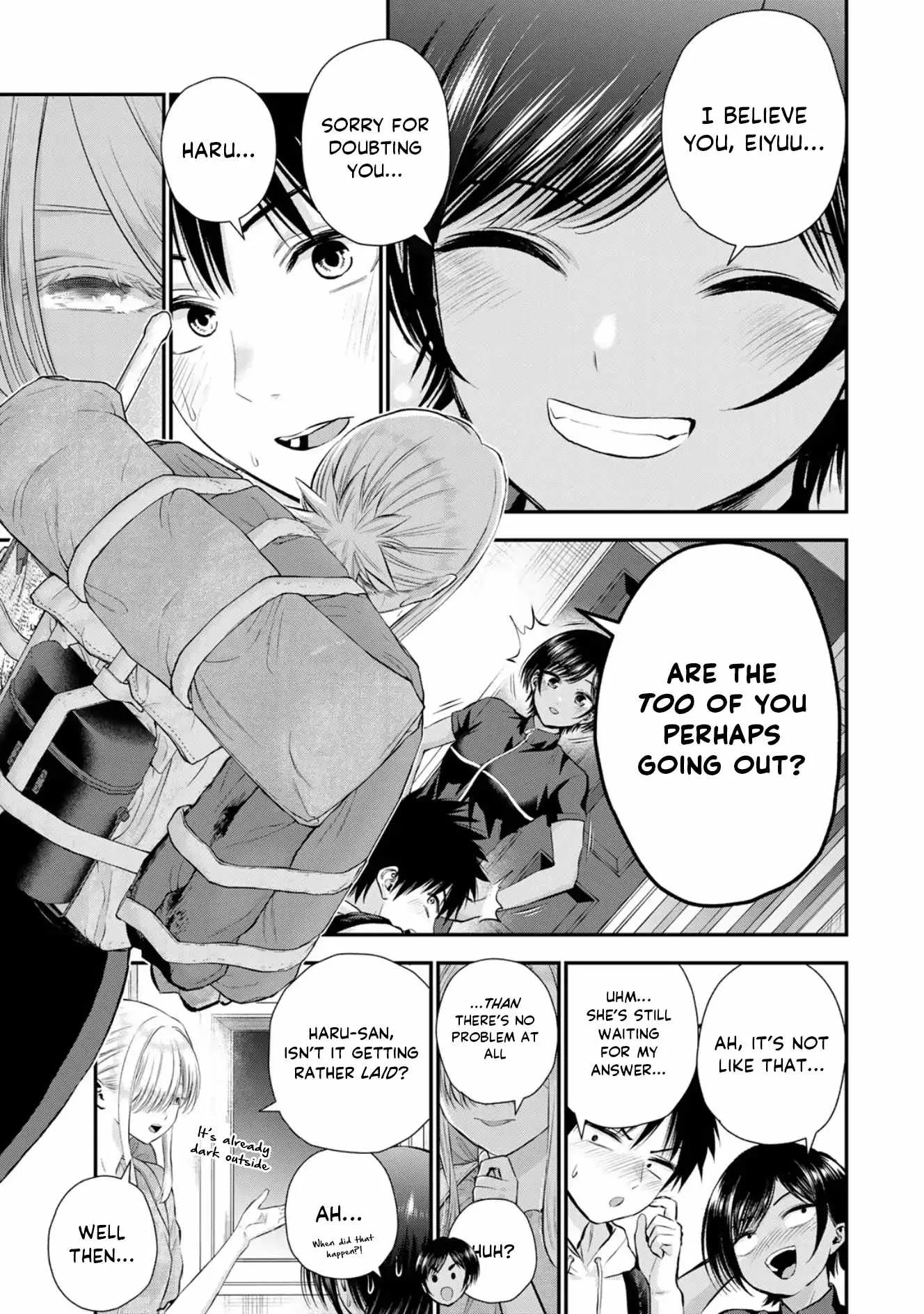 Osananajimi ga Zettai ni Makenai Lovecom Chapter 103 page 13