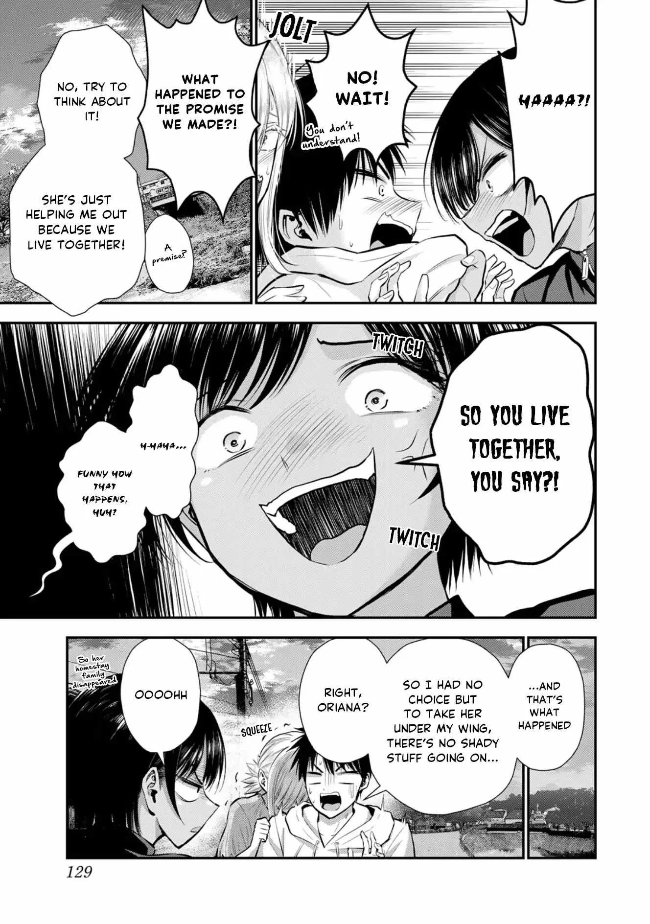 Osananajimi ga Zettai ni Makenai Lovecom Chapter 103 page 3