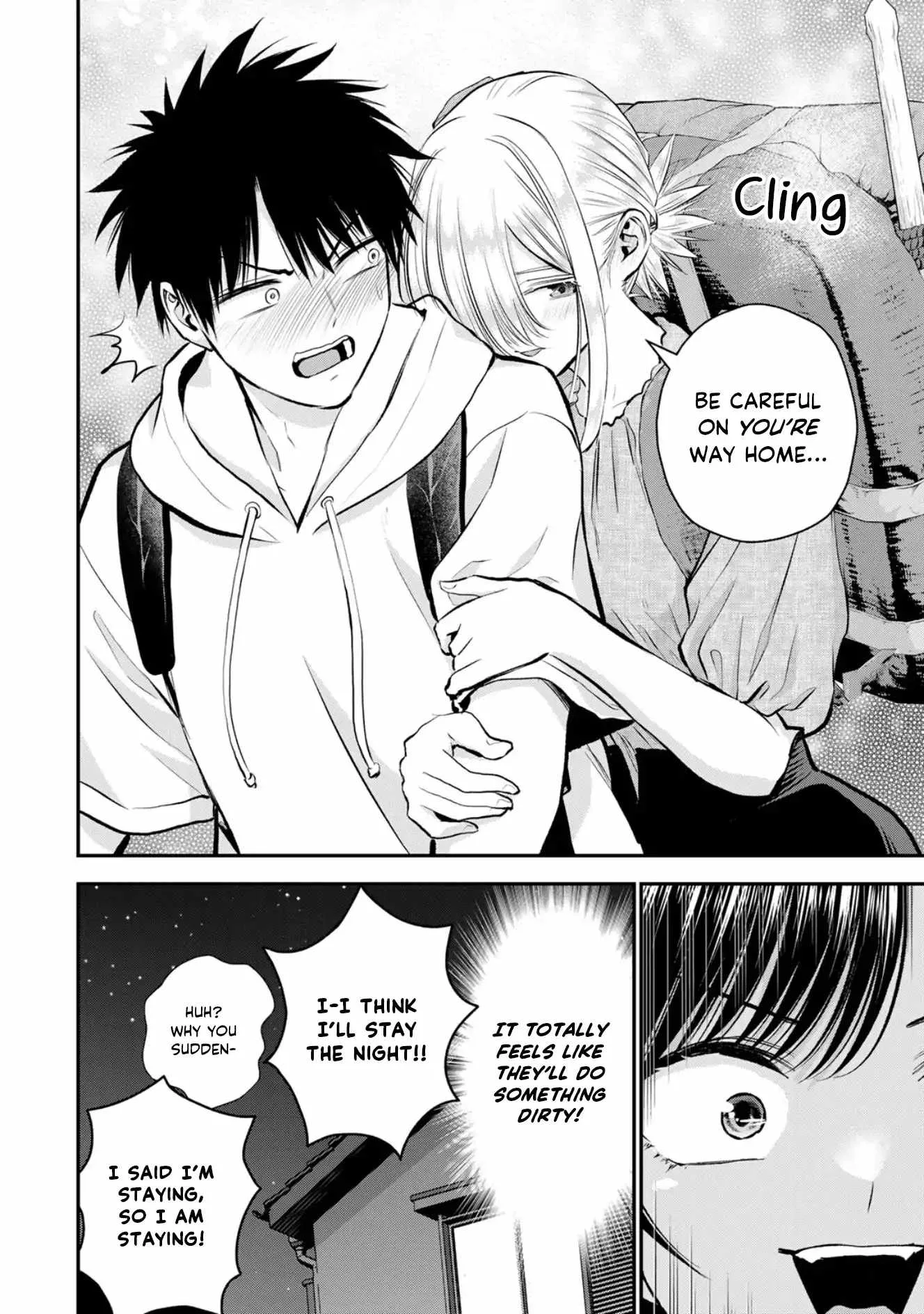 Osananajimi ga Zettai ni Makenai Lovecom Chapter 103 page 14