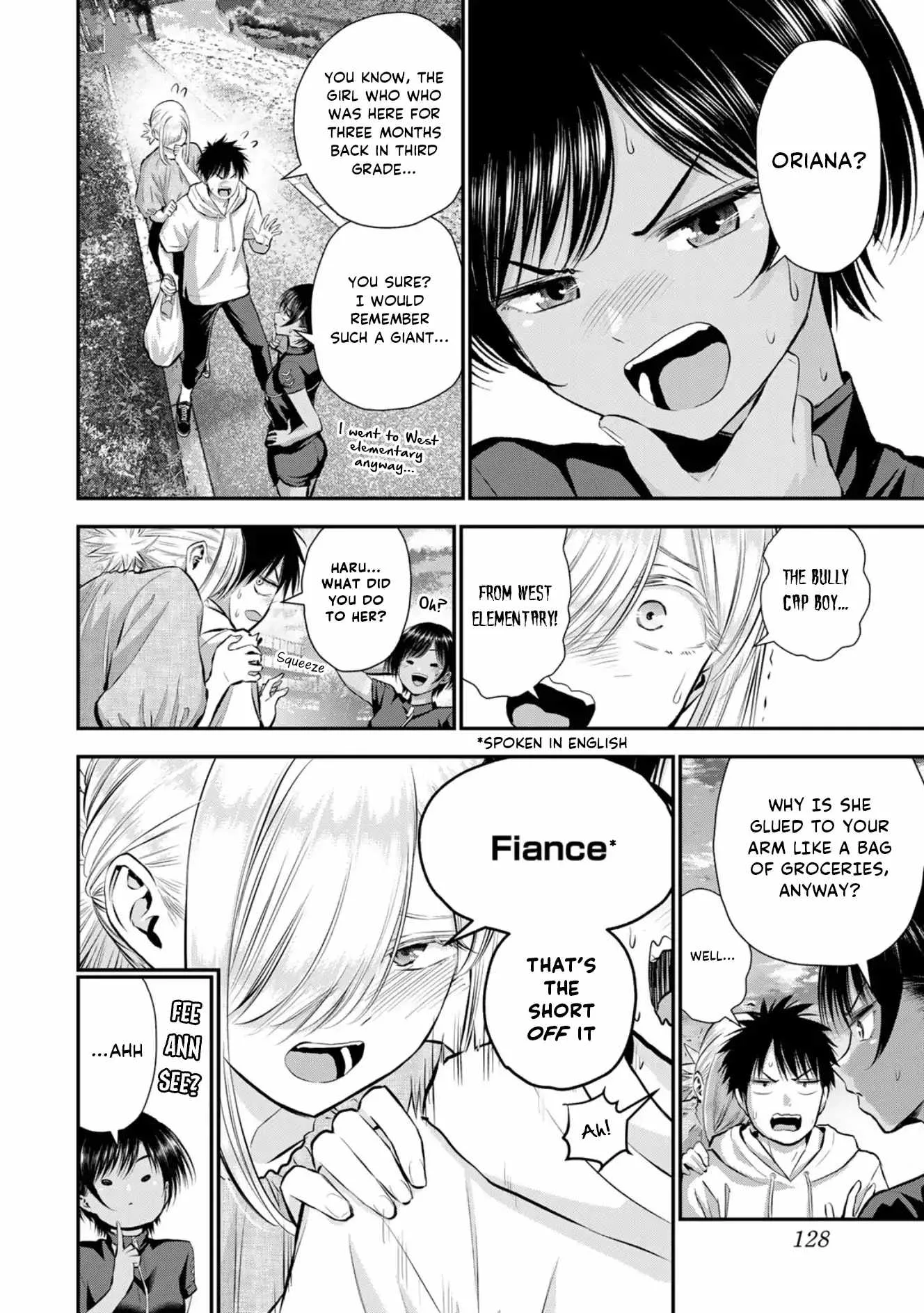 Osananajimi ga Zettai ni Makenai Lovecom Chapter 103 page 2