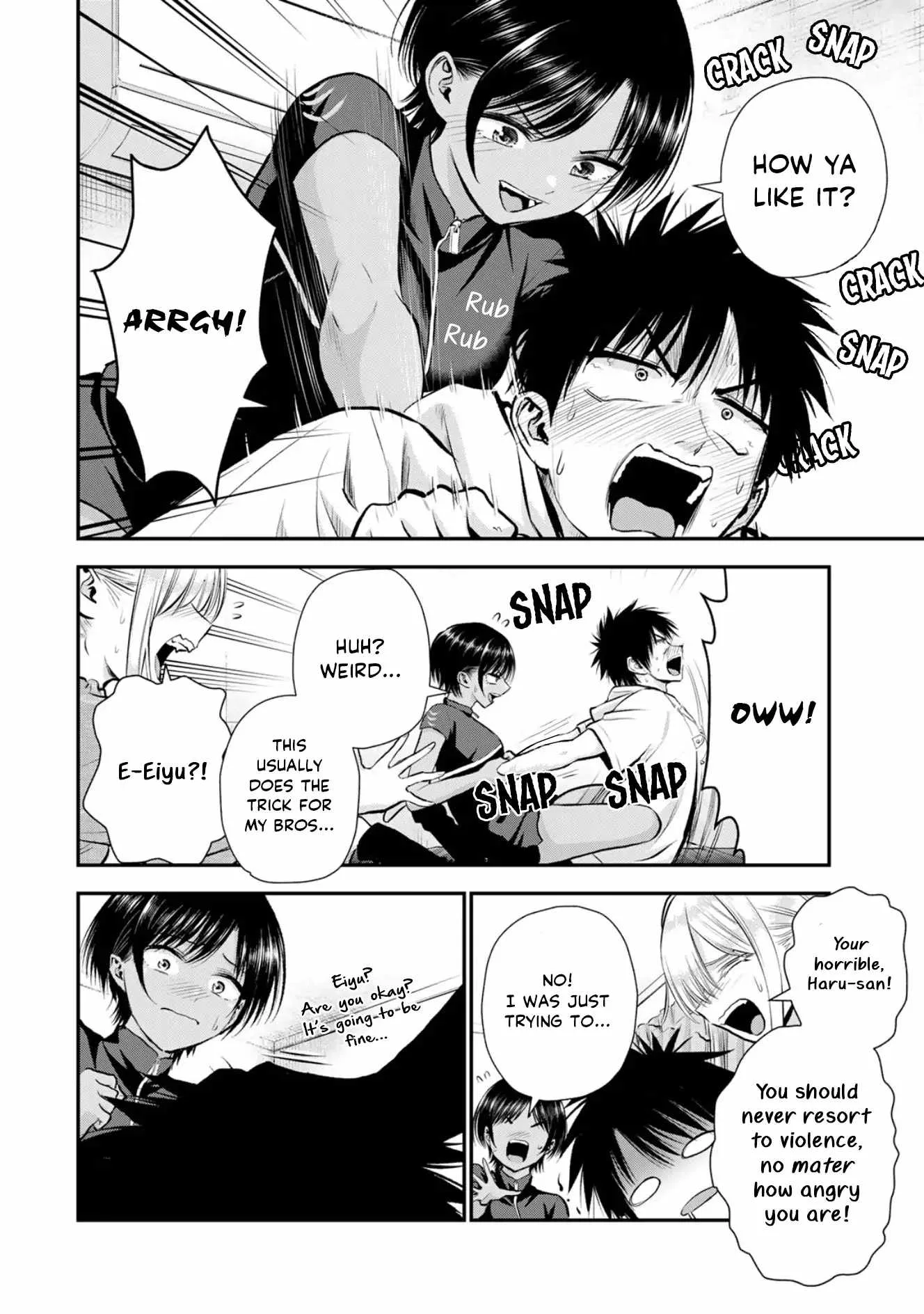 Osananajimi ga Zettai ni Makenai Lovecom Chapter 103 page 8