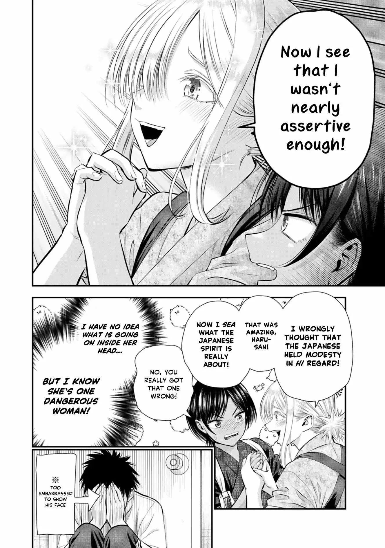 Osananajimi ga Zettai ni Makenai Lovecom Chapter 104 page 14