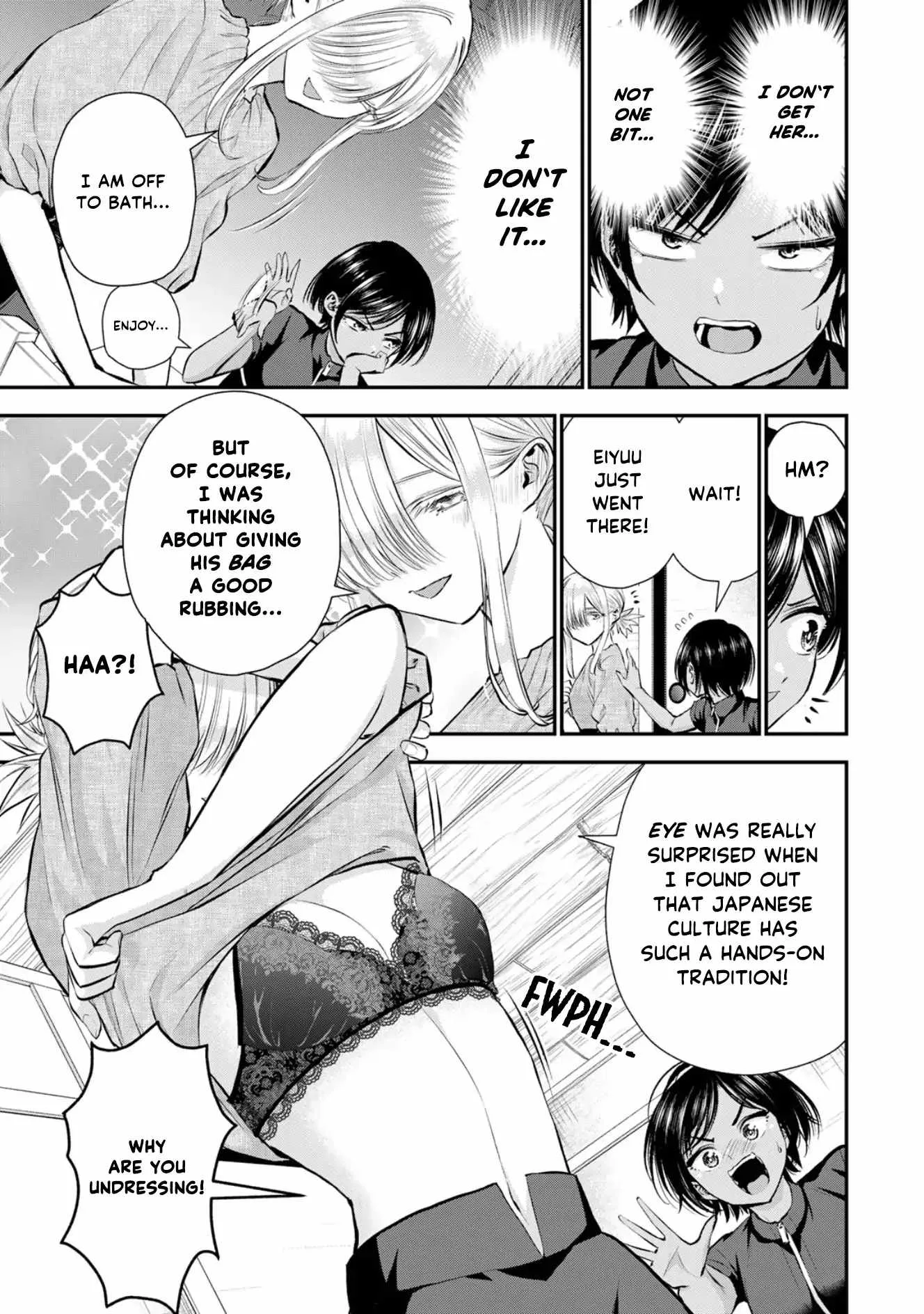 Osananajimi ga Zettai ni Makenai Lovecom Chapter 104 page 3