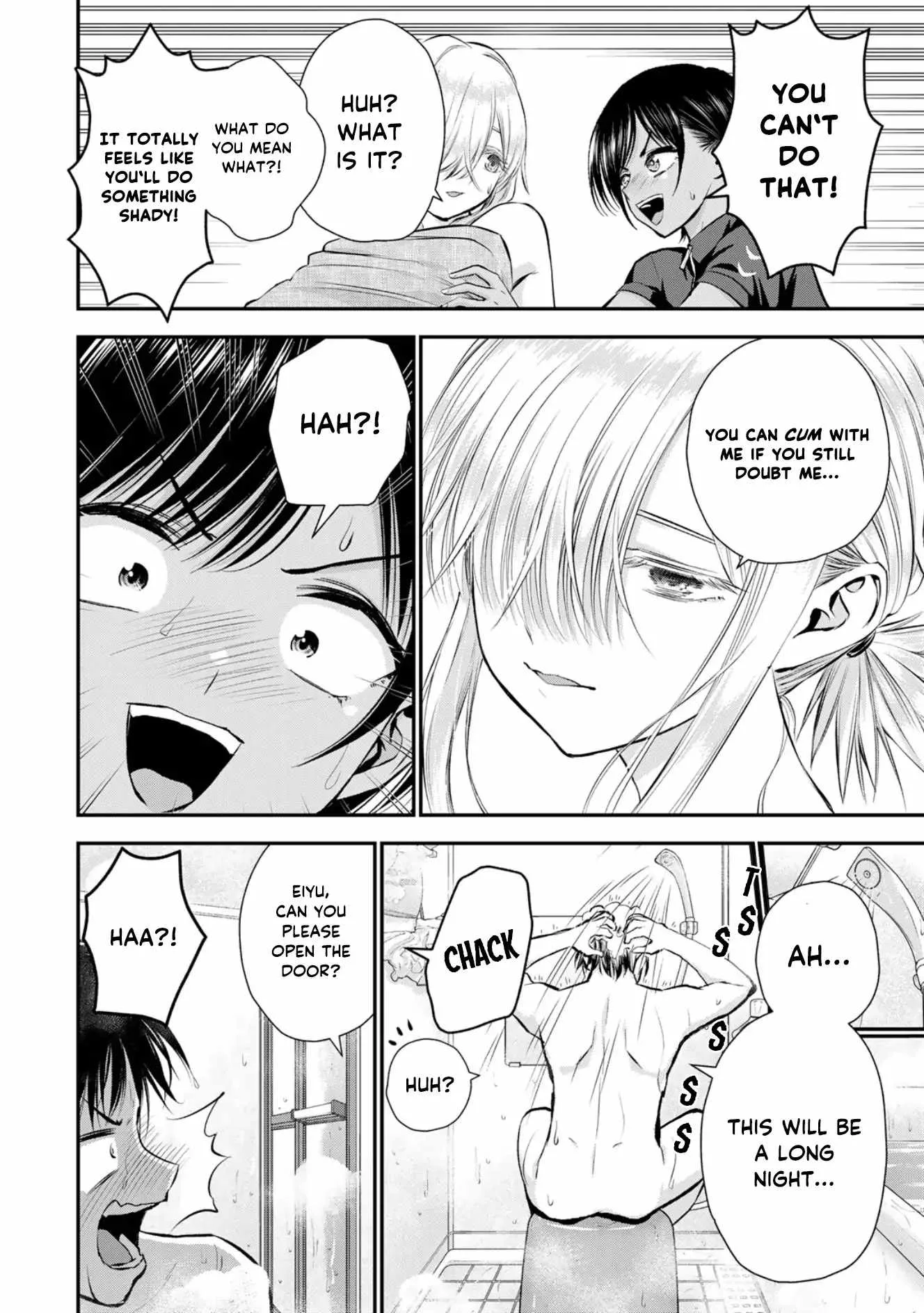Osananajimi ga Zettai ni Makenai Lovecom Chapter 104 page 4