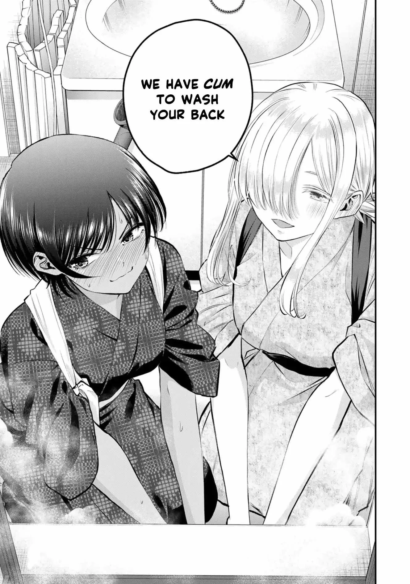 Osananajimi ga Zettai ni Makenai Lovecom Chapter 104 page 5