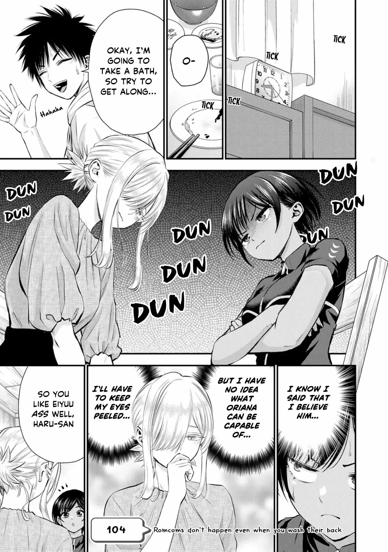 Osananajimi ga Zettai ni Makenai Lovecom Chapter 104 page 1