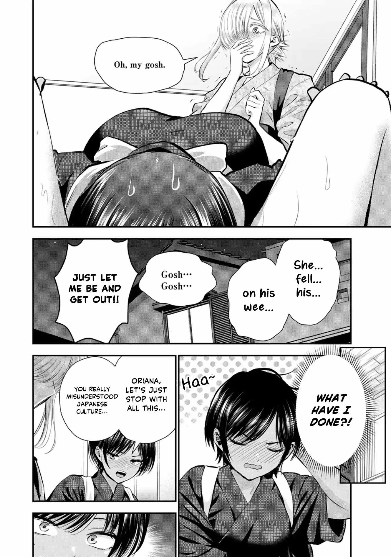 Osananajimi ga Zettai ni Makenai Lovecom Chapter 104 page 12