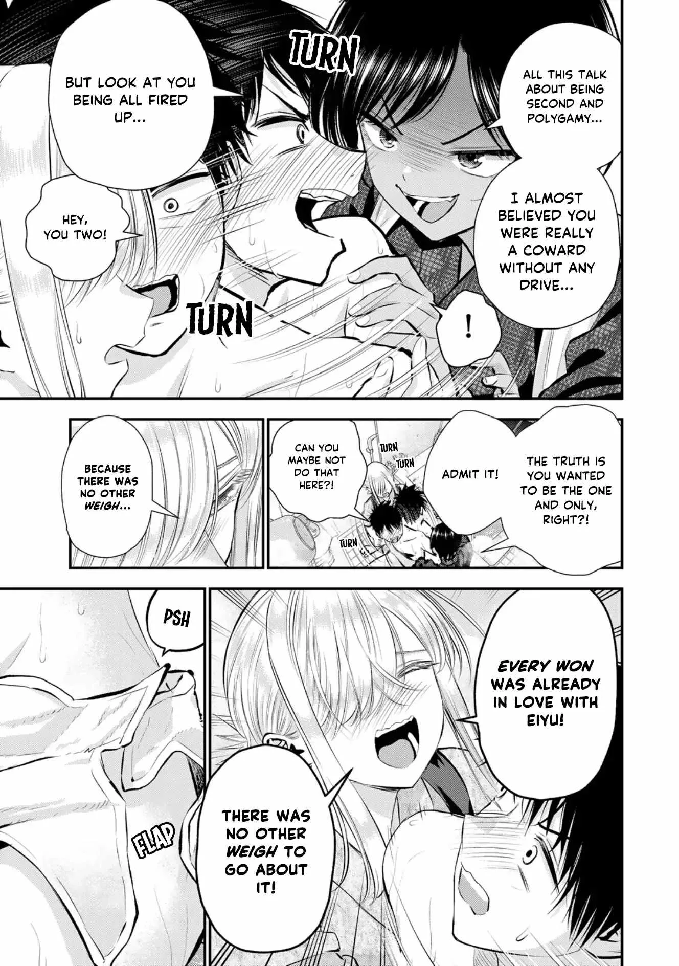 Osananajimi ga Zettai ni Makenai Lovecom Chapter 104 page 9