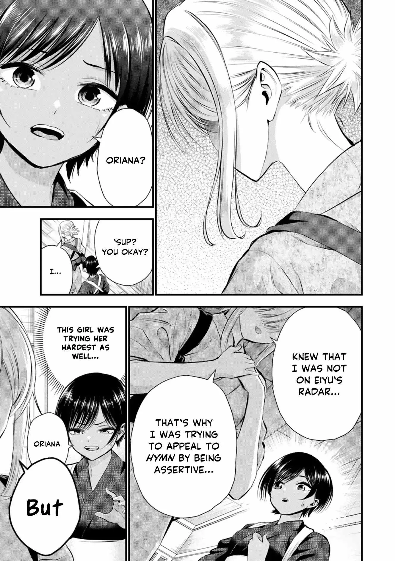 Osananajimi ga Zettai ni Makenai Lovecom Chapter 104 page 13