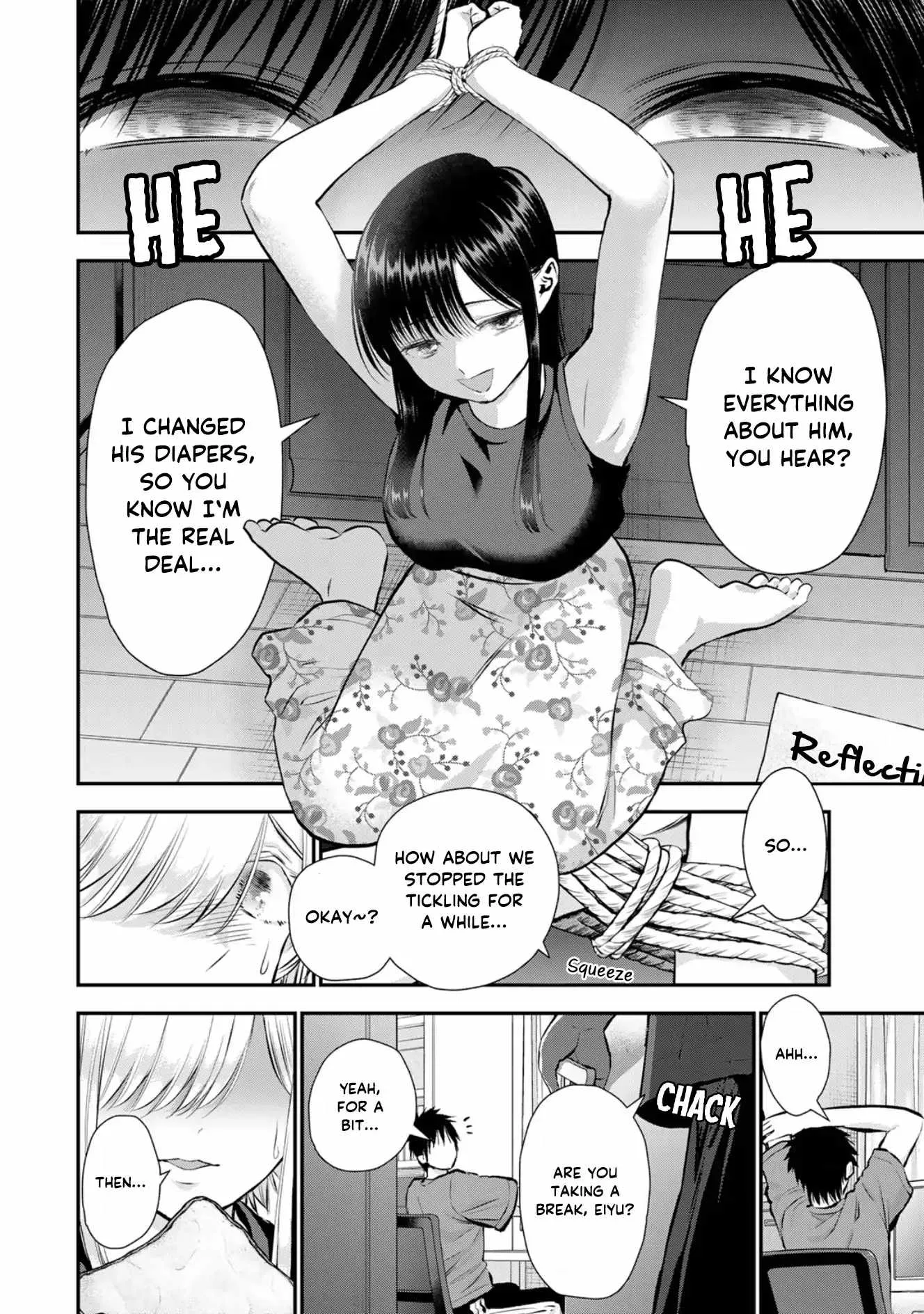 Osananajimi ga Zettai ni Makenai Lovecom Chapter 105 page 10