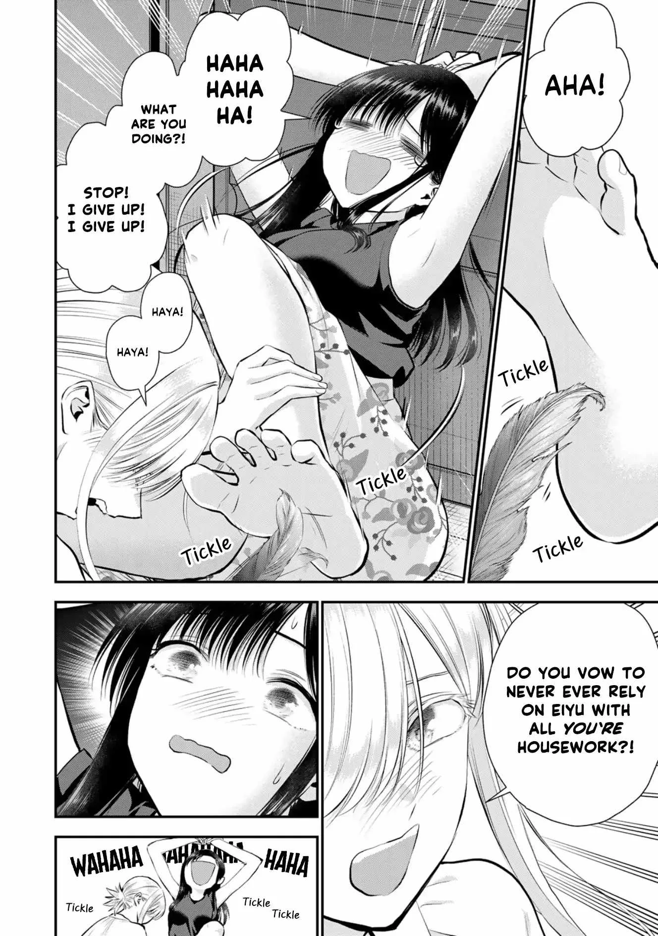 Osananajimi ga Zettai ni Makenai Lovecom Chapter 105 page 8
