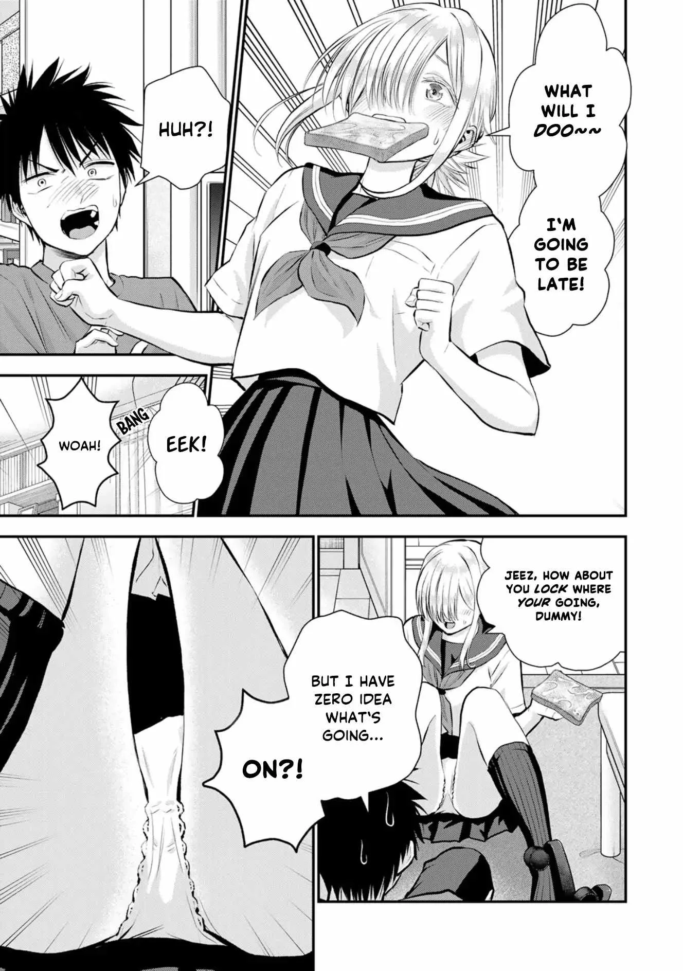 Osananajimi ga Zettai ni Makenai Lovecom Chapter 105 page 11