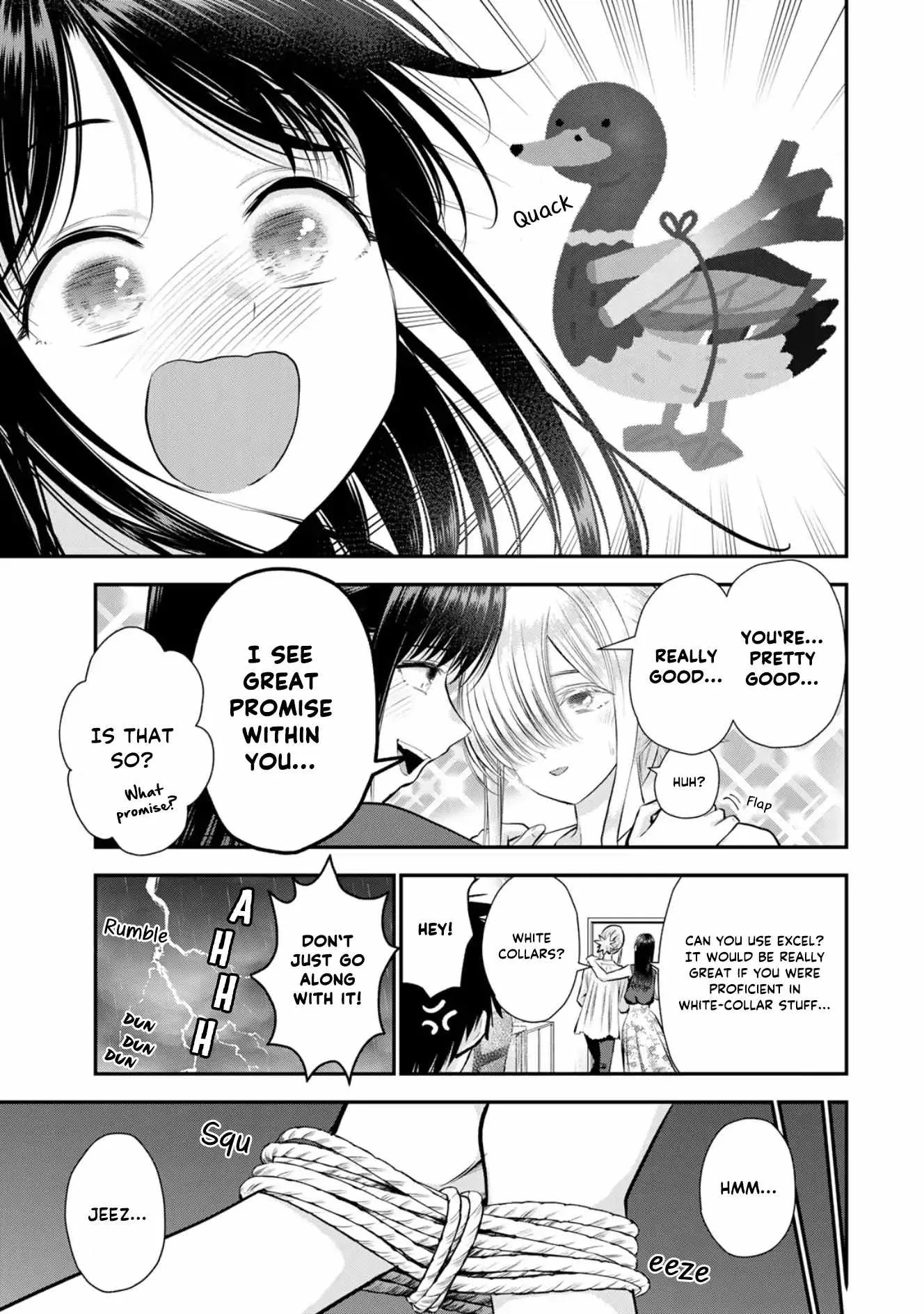 Osananajimi ga Zettai ni Makenai Lovecom Chapter 105 page 5