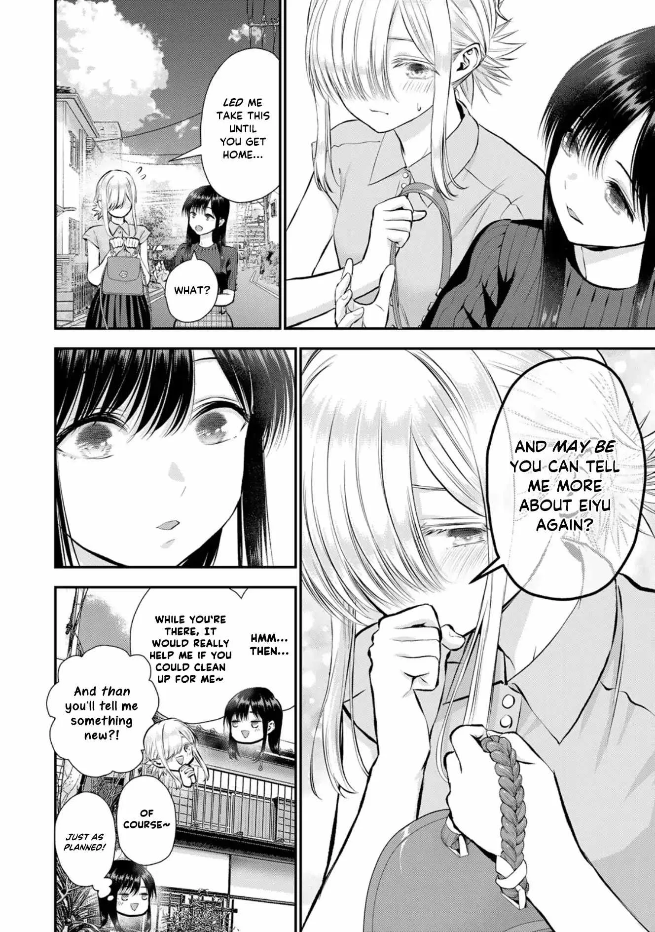 Osananajimi ga Zettai ni Makenai Lovecom Chapter 105 page 16