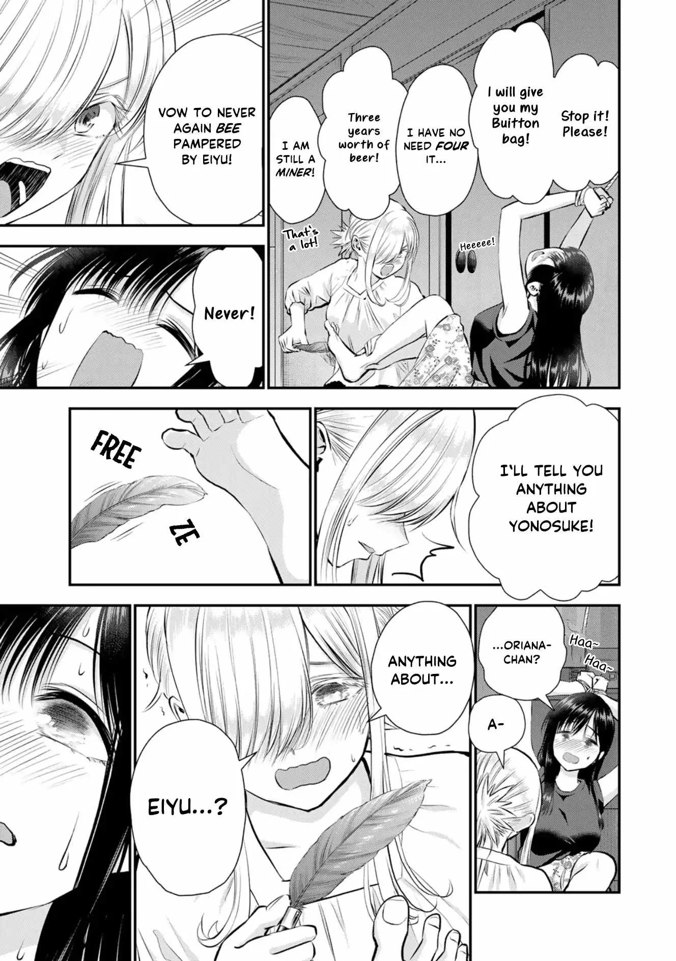Osananajimi ga Zettai ni Makenai Lovecom Chapter 105 page 9