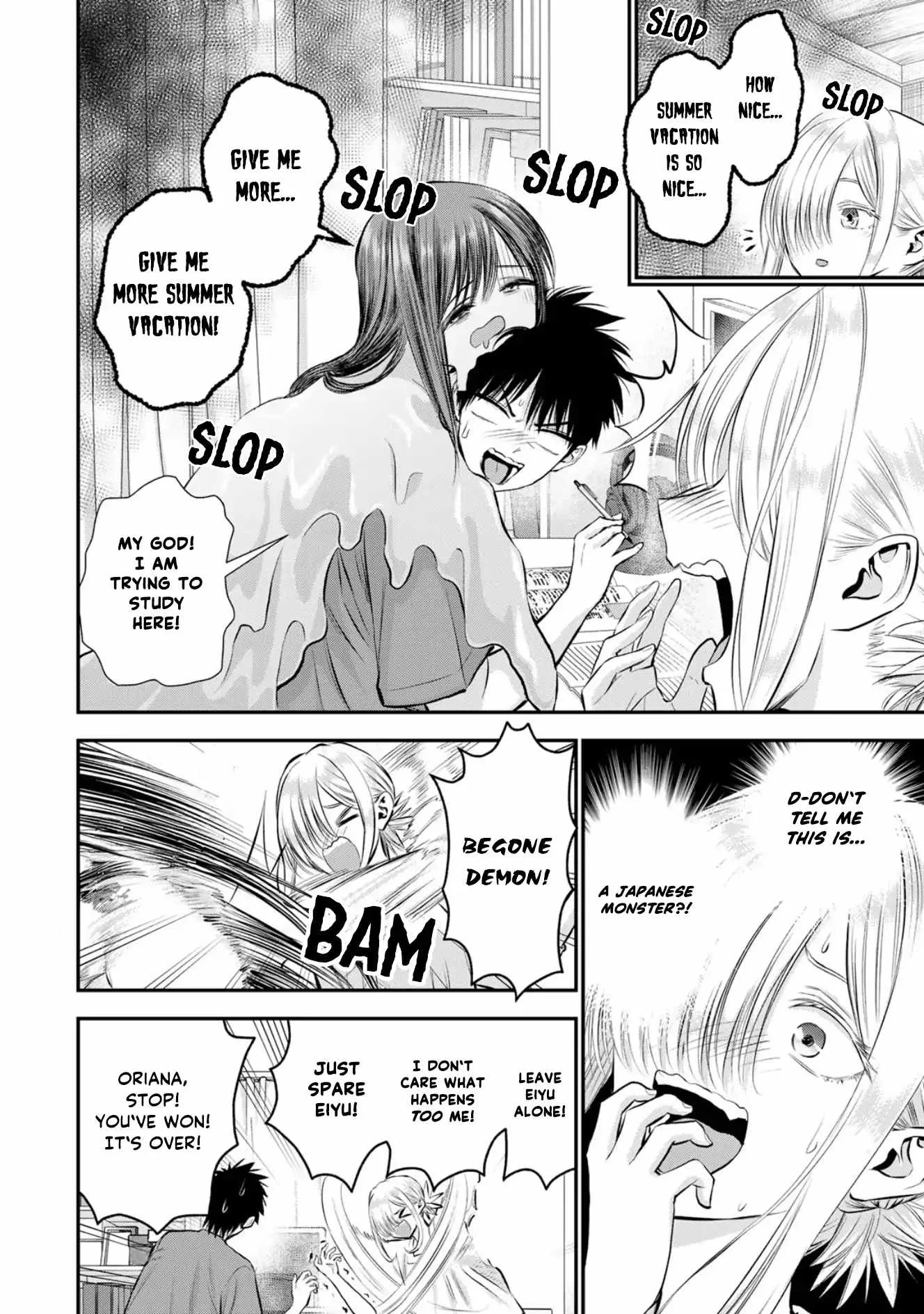 Osananajimi ga Zettai ni Makenai Lovecom Chapter 105 page 2