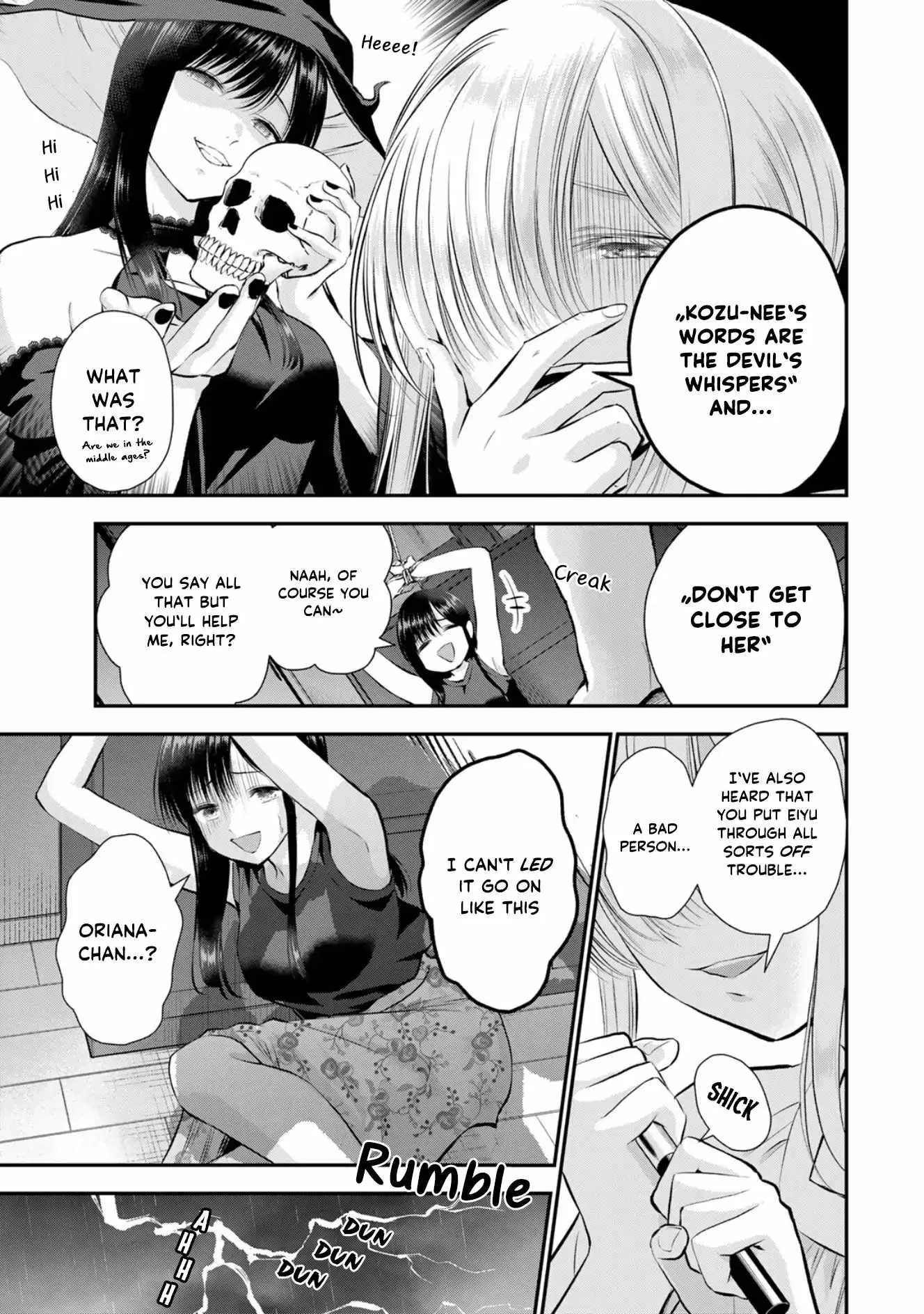 Osananajimi ga Zettai ni Makenai Lovecom Chapter 105 page 7