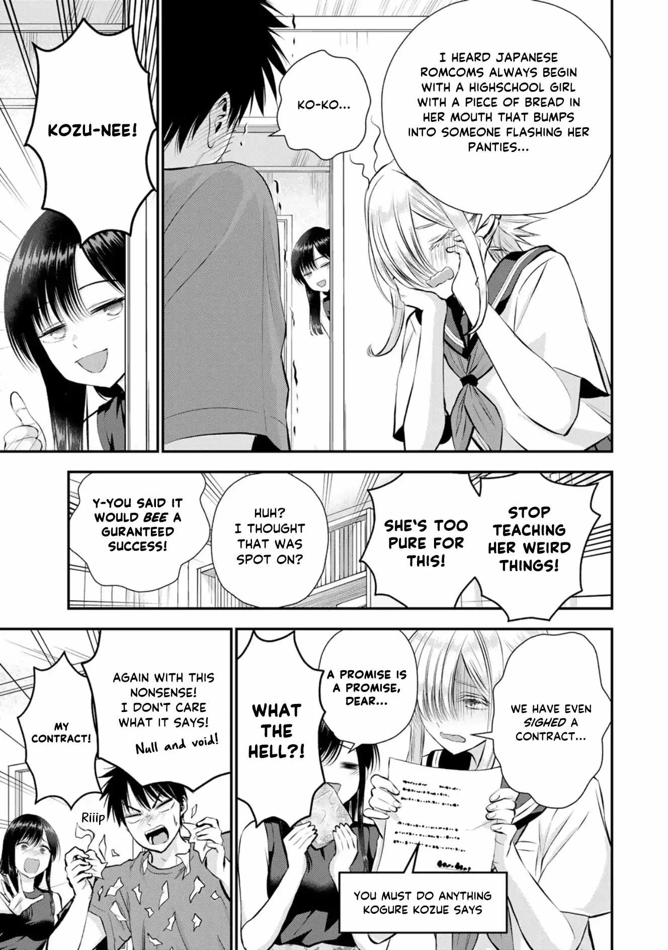 Osananajimi ga Zettai ni Makenai Lovecom Chapter 105 page 13