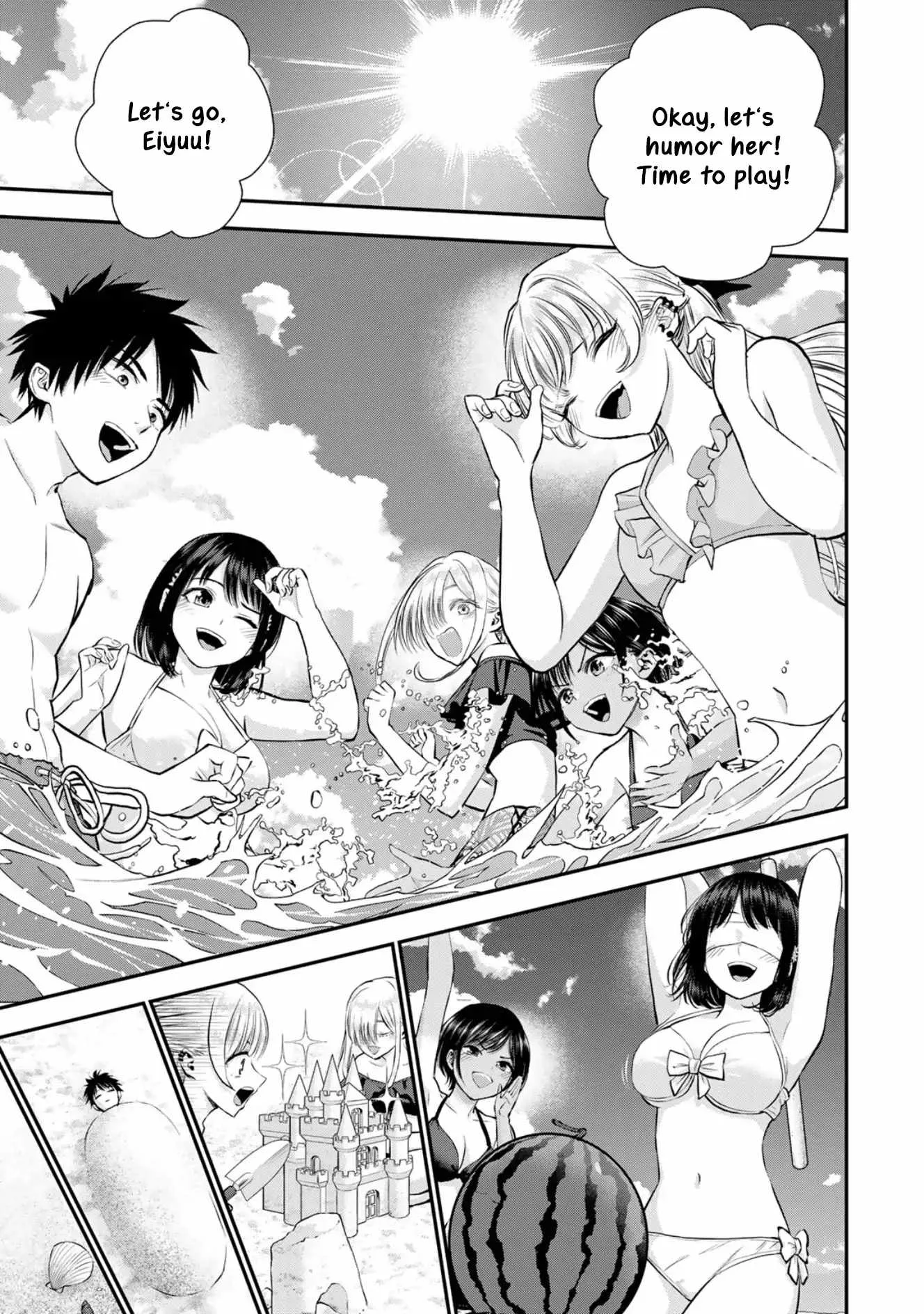 Osananajimi ga Zettai ni Makenai Lovecom Chapter 106 page 3