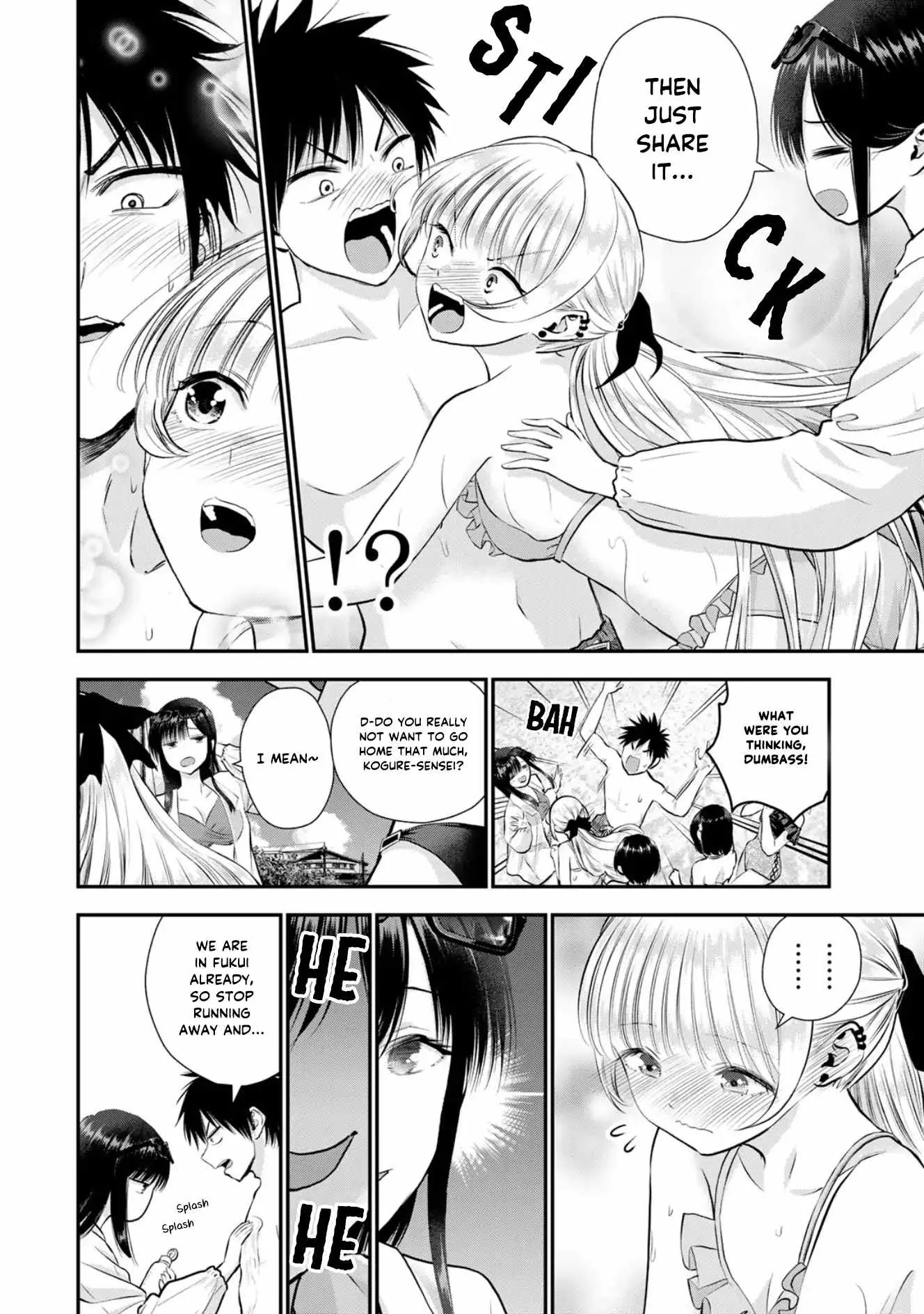 Osananajimi ga Zettai ni Makenai Lovecom Chapter 106 page 6