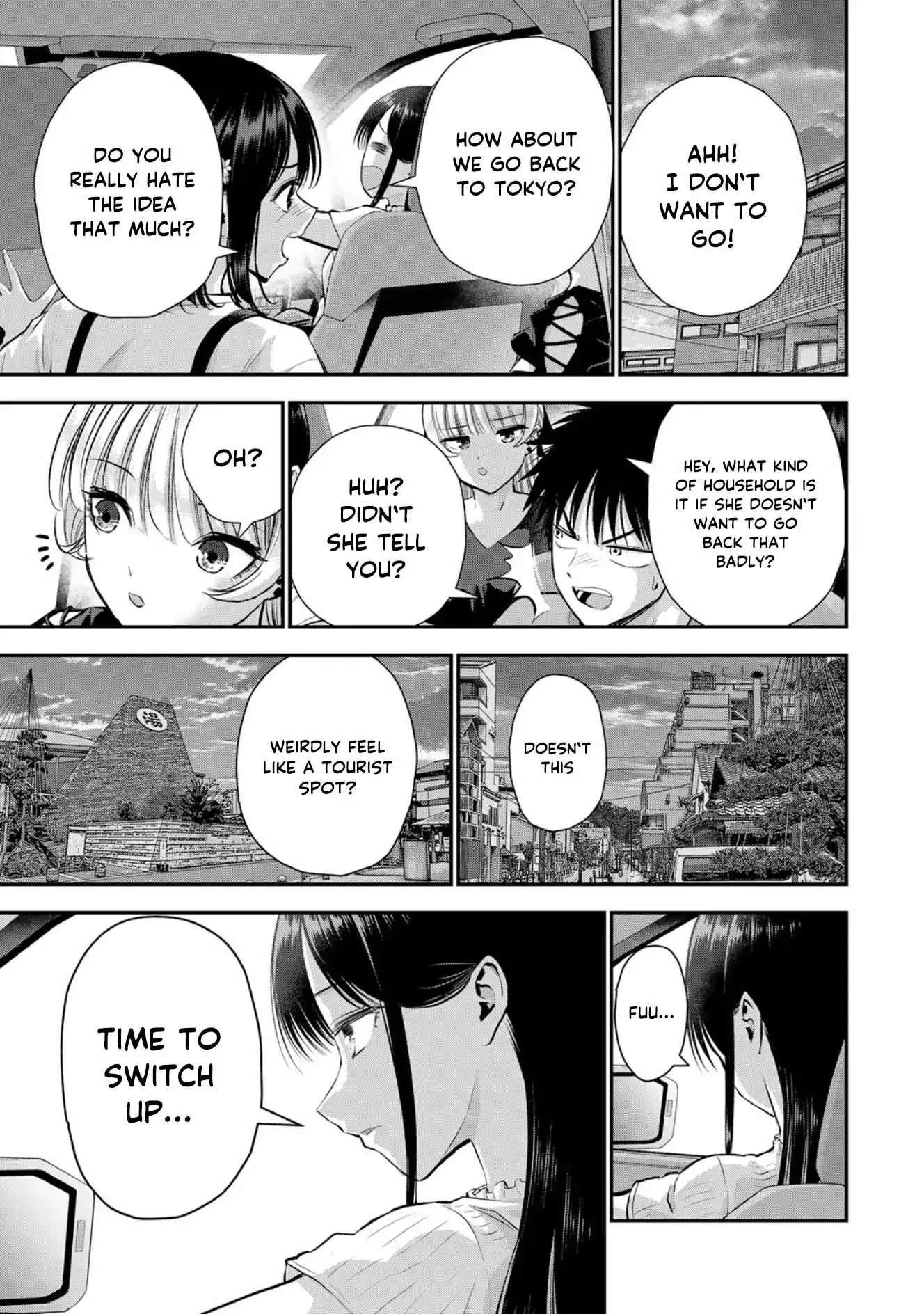 Osananajimi ga Zettai ni Makenai Lovecom Chapter 106 page 12