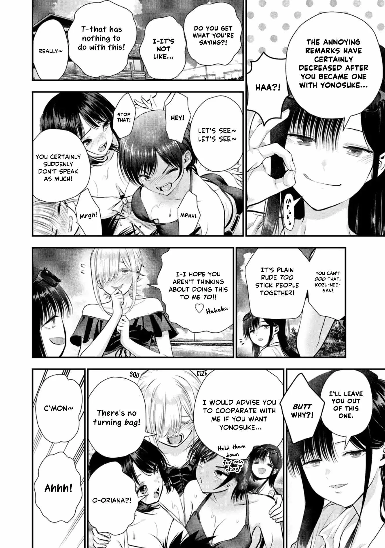 Osananajimi ga Zettai ni Makenai Lovecom Chapter 106 page 8