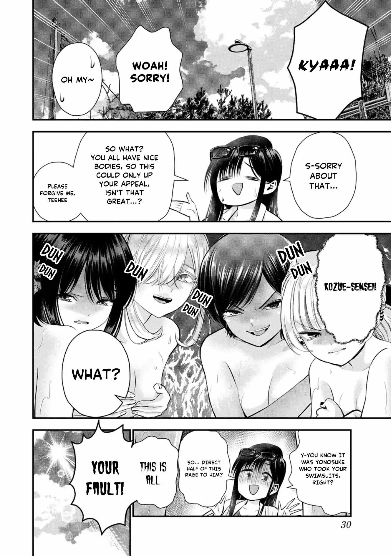 Osananajimi ga Zettai ni Makenai Lovecom Chapter 106 page 11