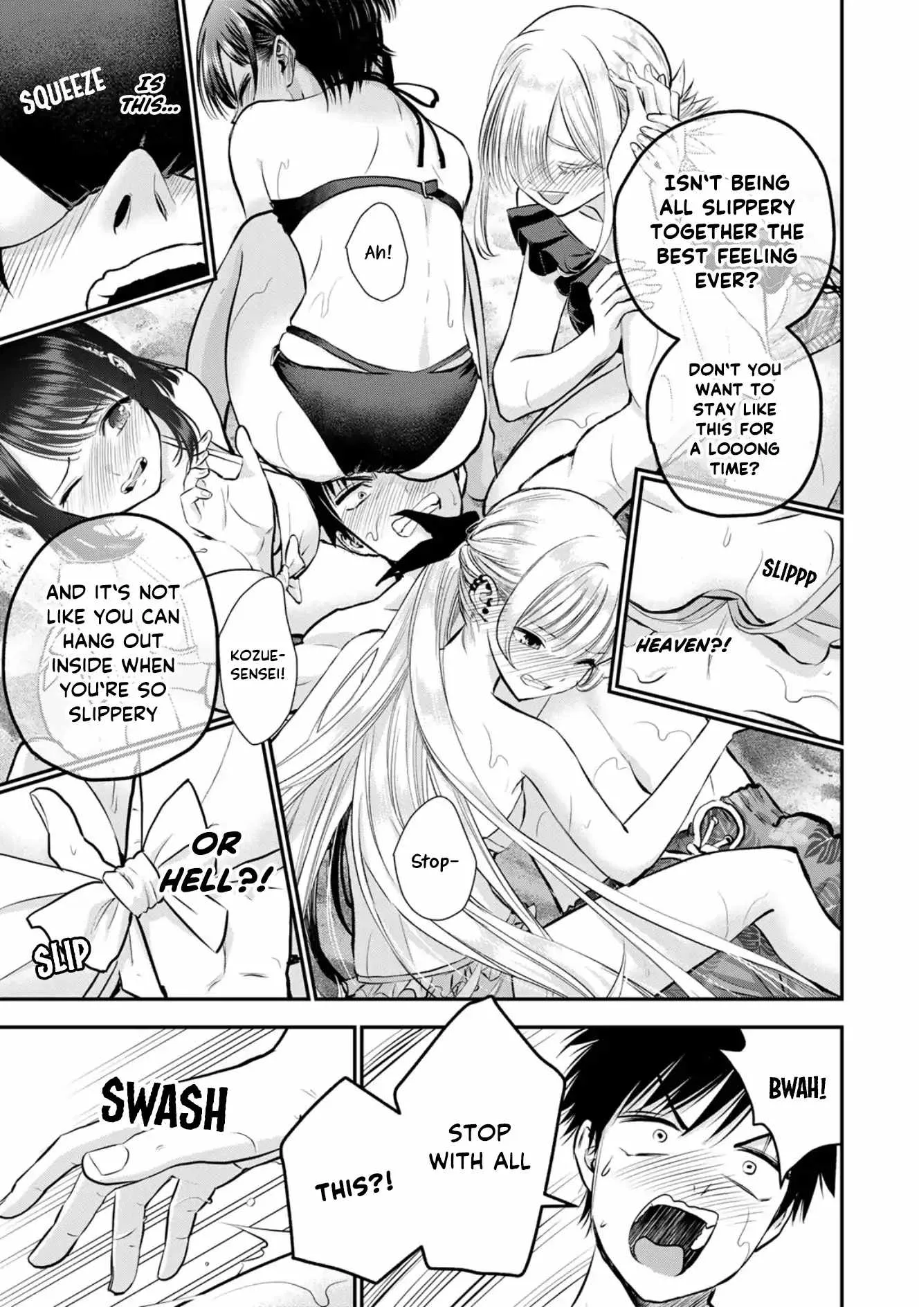 Osananajimi ga Zettai ni Makenai Lovecom Chapter 106 page 9