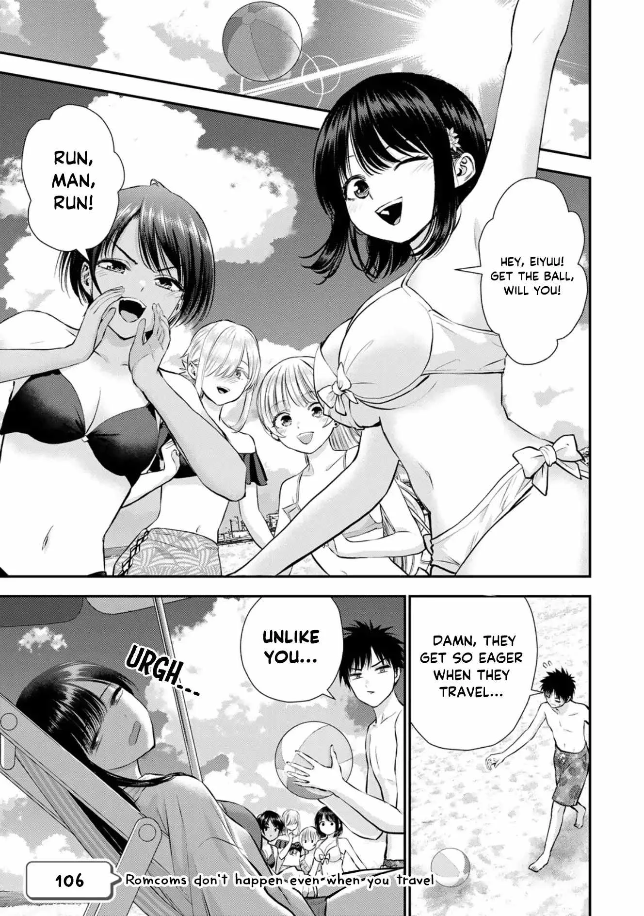 Osananajimi ga Zettai ni Makenai Lovecom Chapter 106 page 1