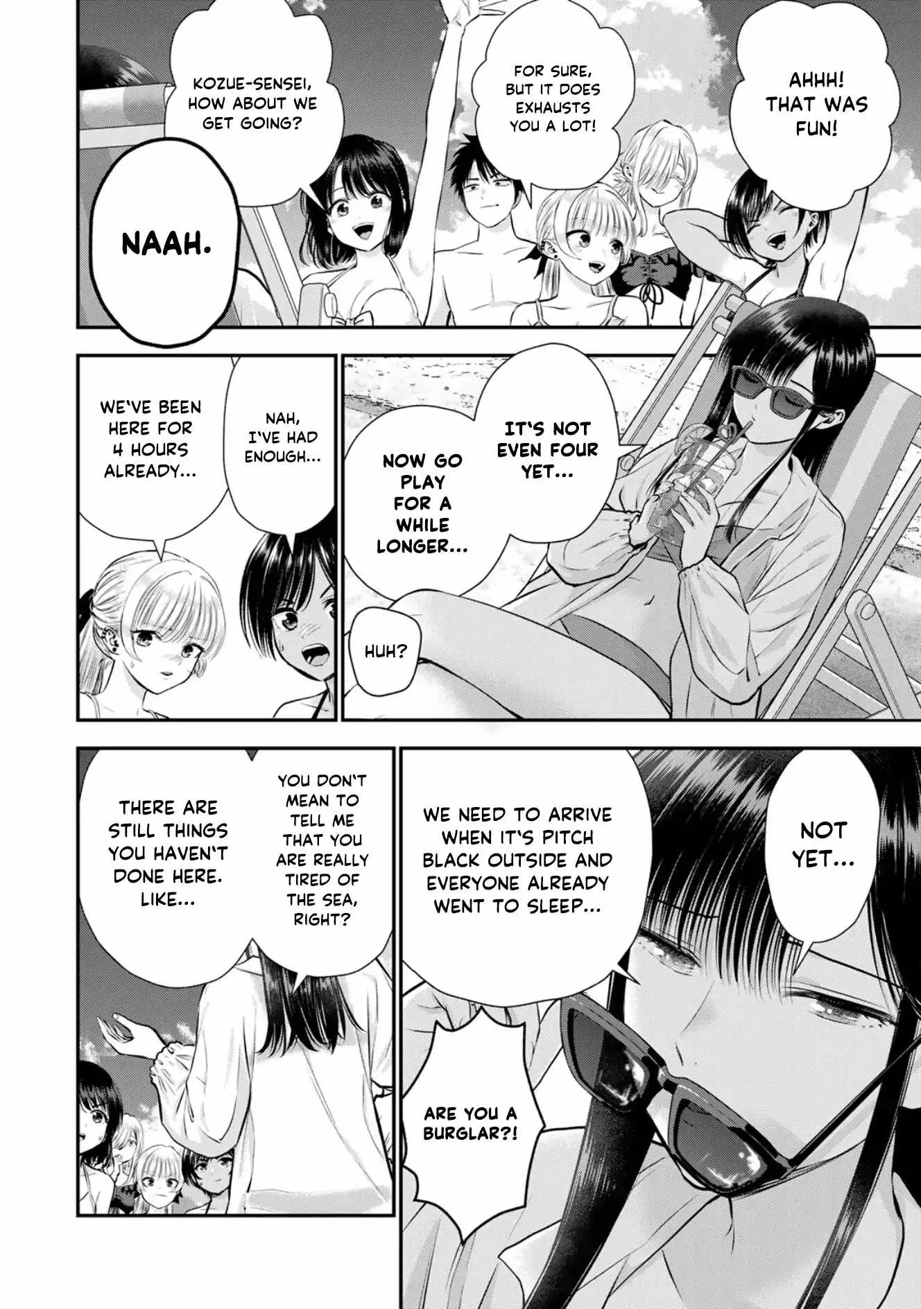 Osananajimi ga Zettai ni Makenai Lovecom Chapter 106 page 4