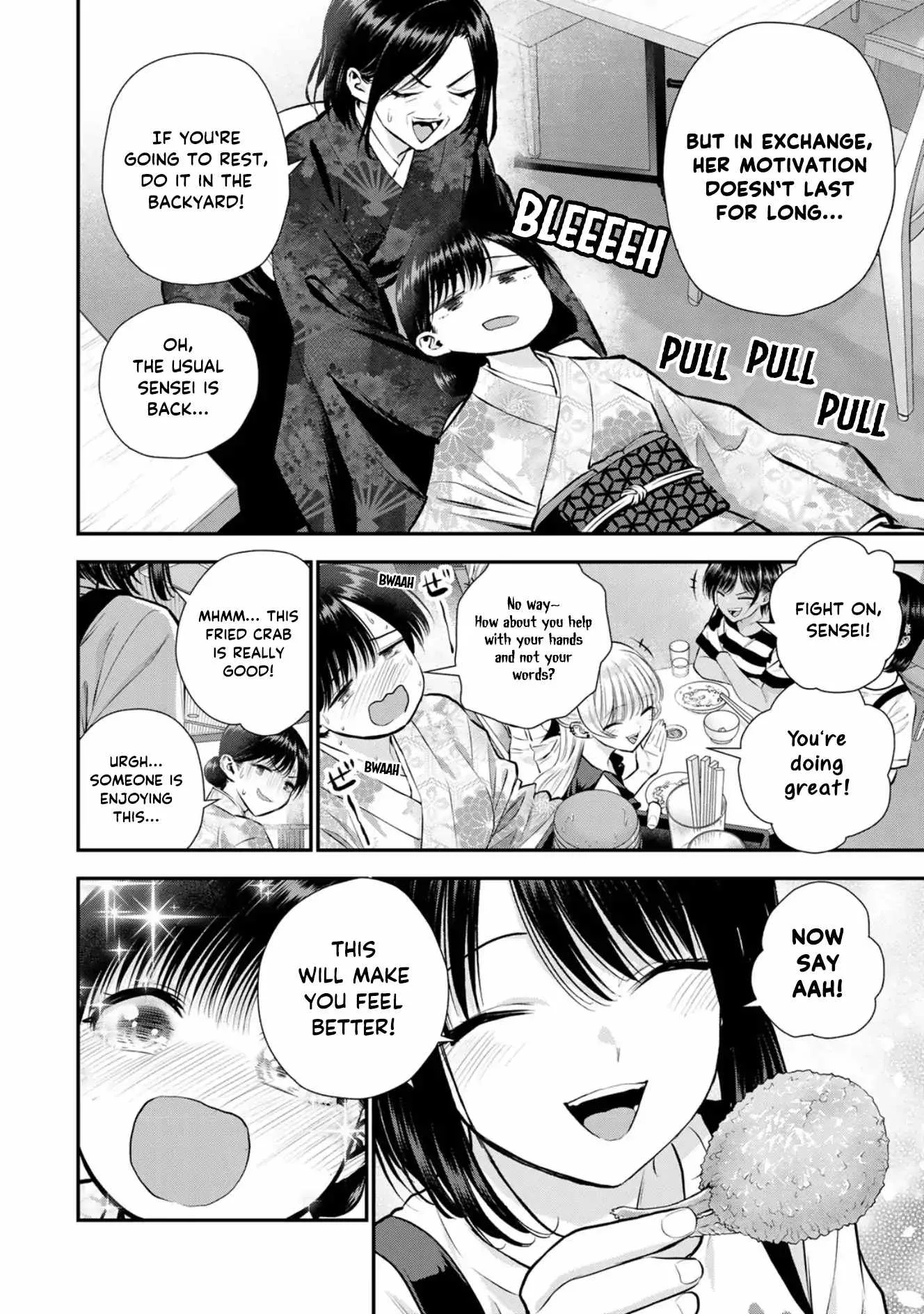 Osananajimi ga Zettai ni Makenai Lovecom Chapter 107 page 10
