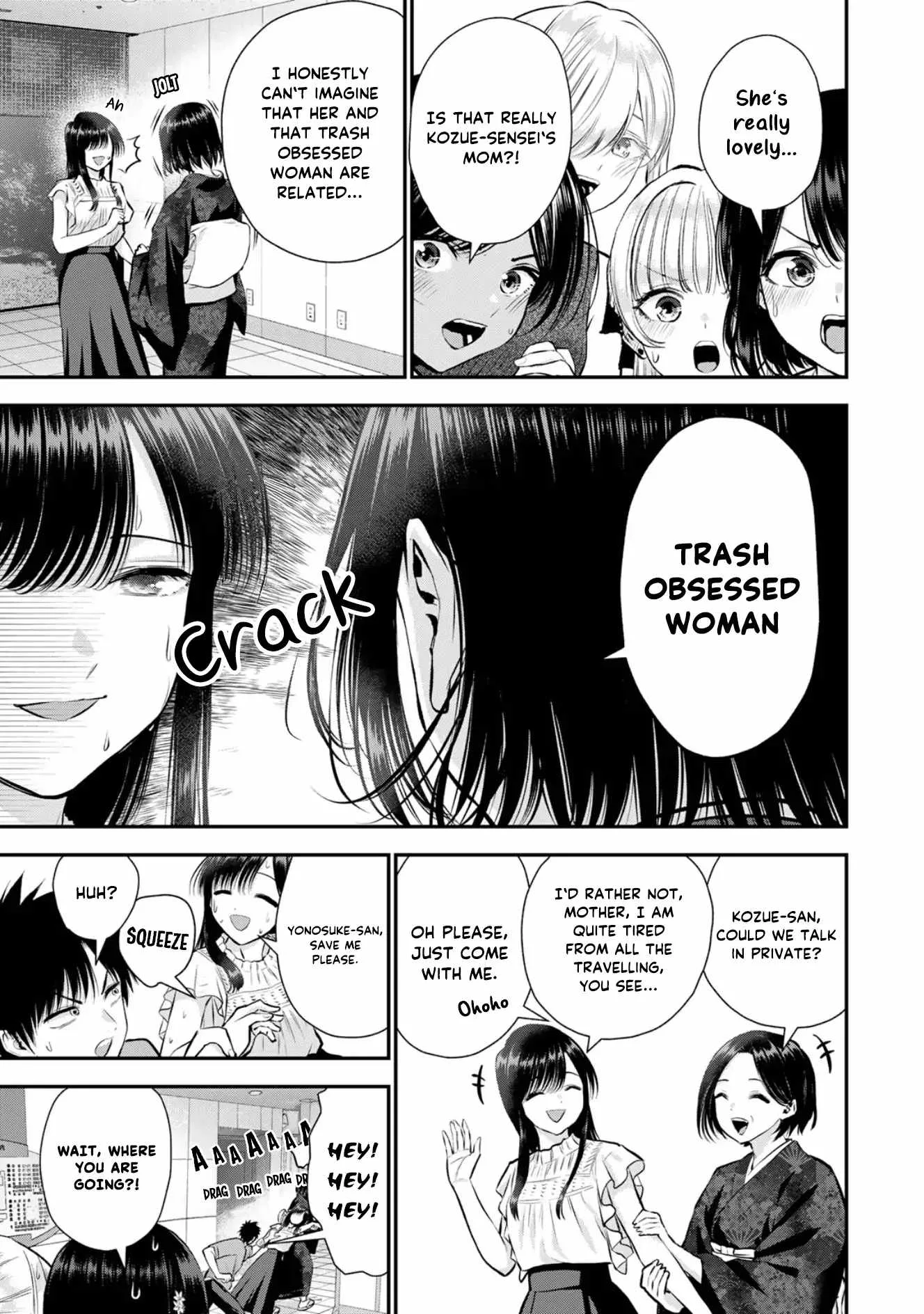 Osananajimi ga Zettai ni Makenai Lovecom Chapter 107 page 3