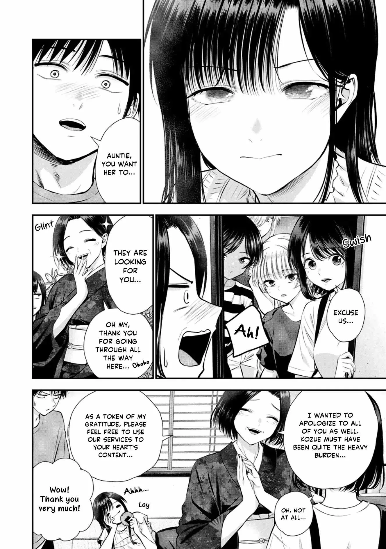 Osananajimi ga Zettai ni Makenai Lovecom Chapter 107 page 6