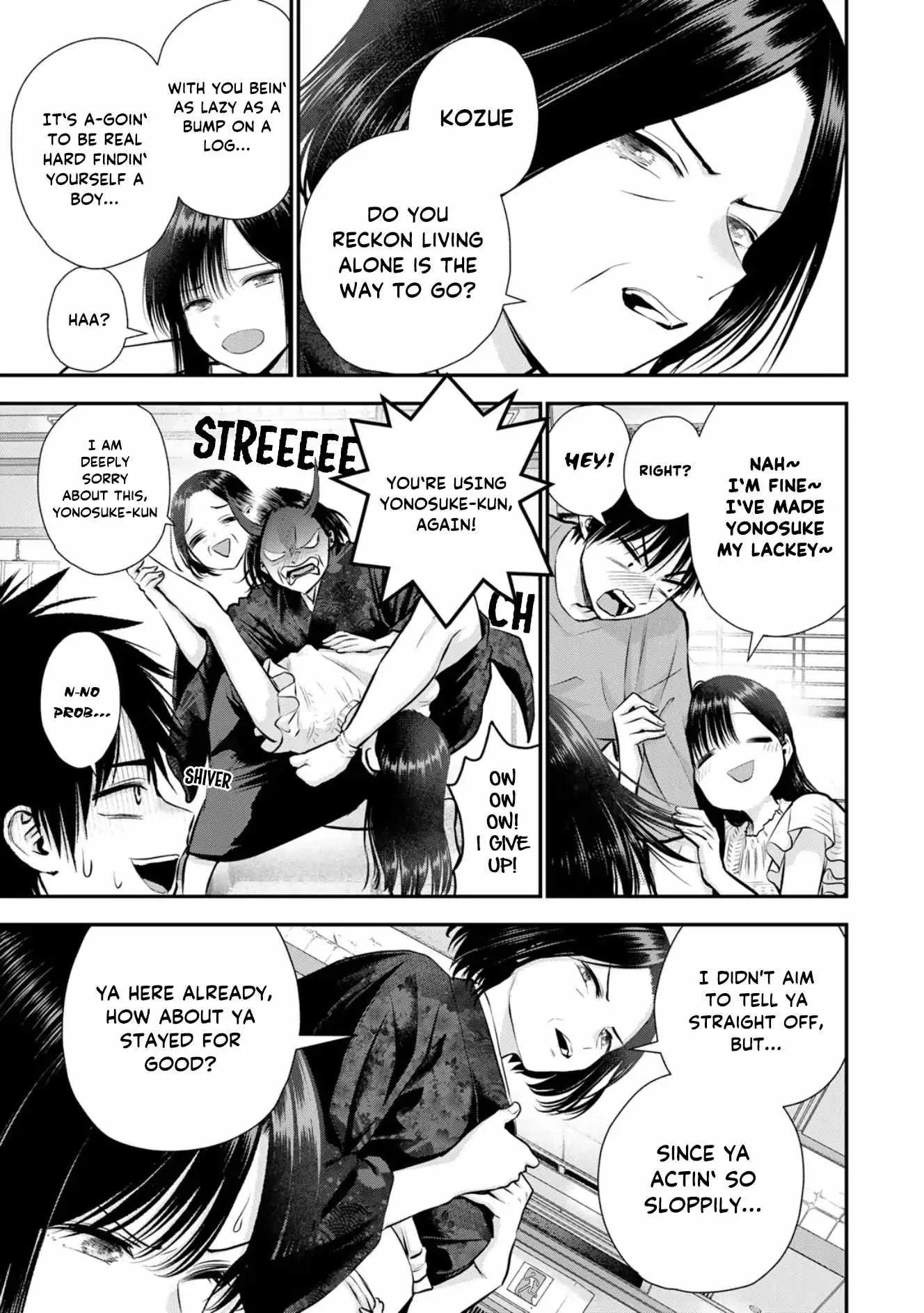 Osananajimi ga Zettai ni Makenai Lovecom Chapter 107 page 5