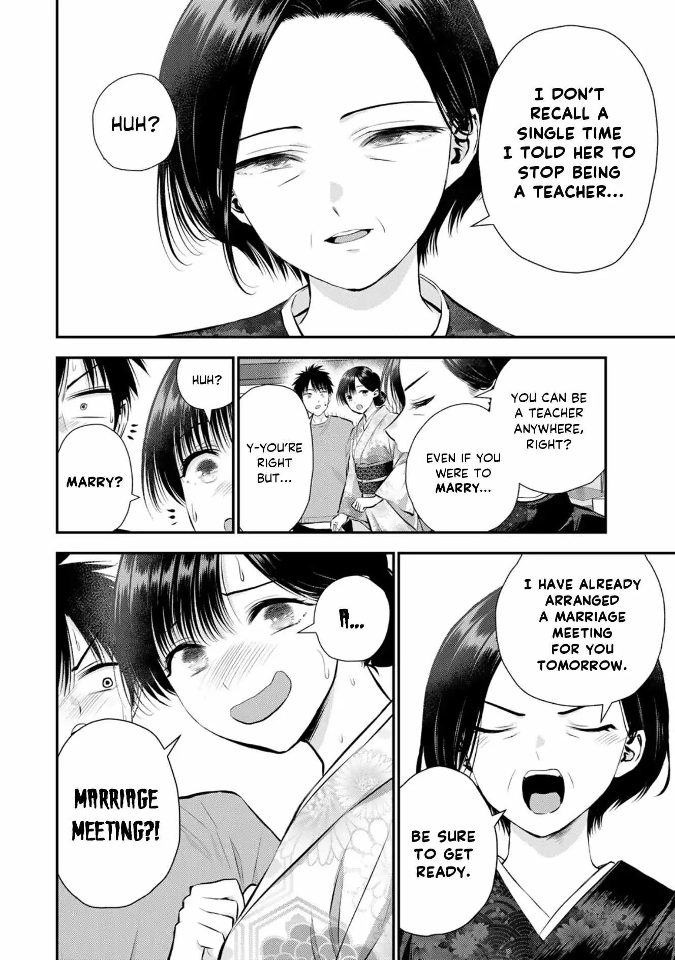 Osananajimi ga Zettai ni Makenai Lovecom Chapter 107 page 16
